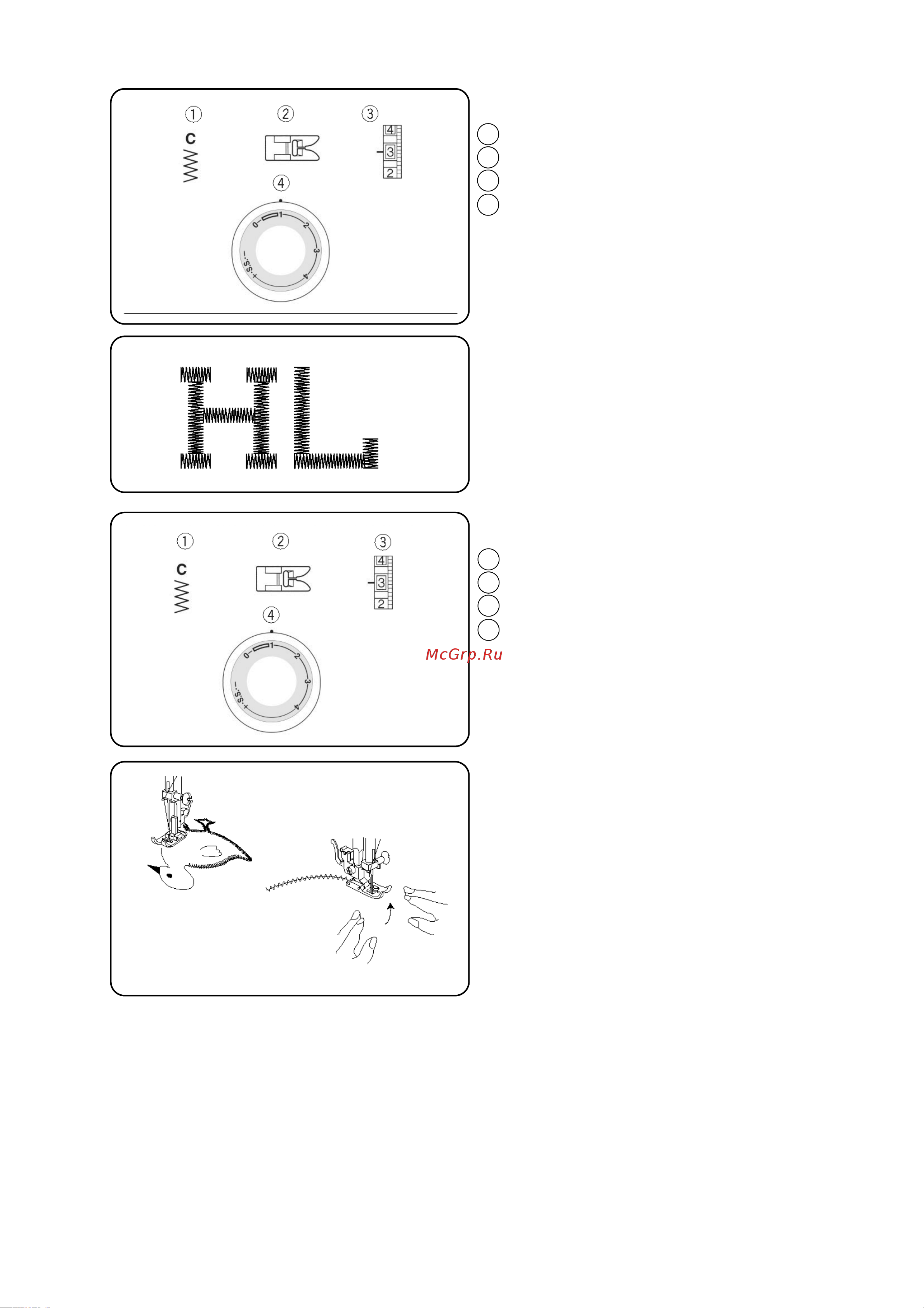 Janome JT1108 [26/32] Аппликация