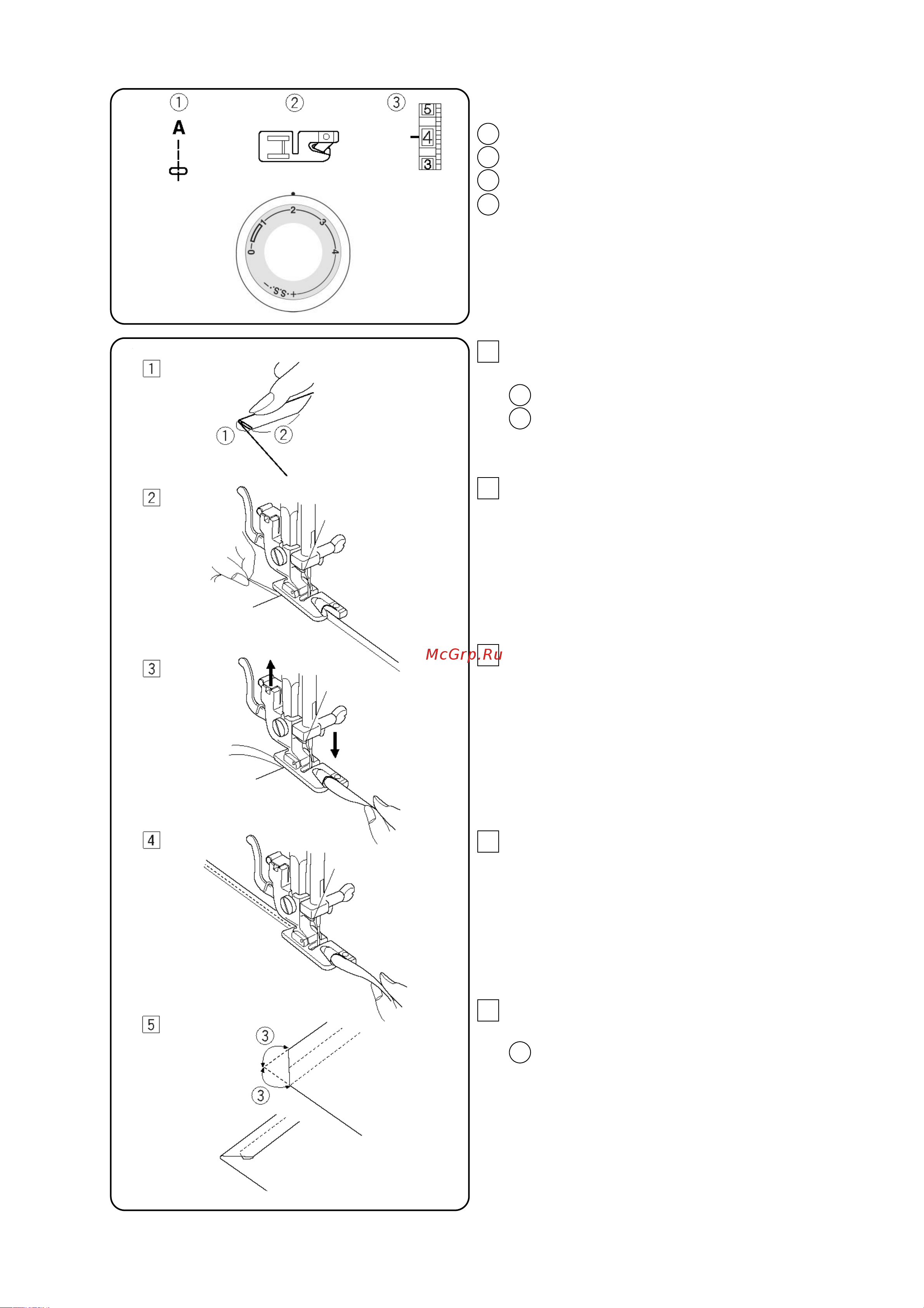 Janome JT1108 [27/32] Роликовый шов