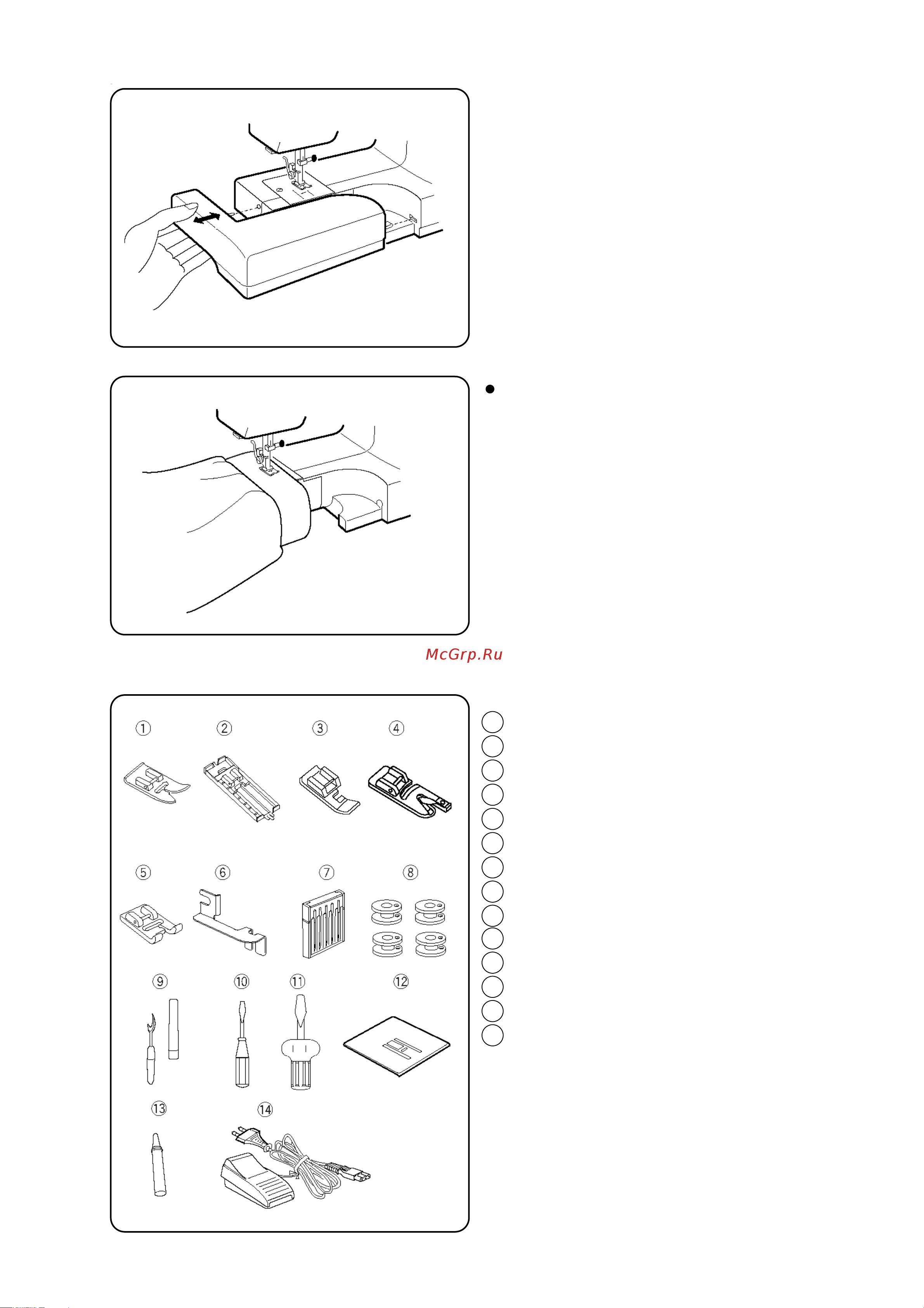 Janome JT1108 [6/32] Раздел ll подготовка к шитью