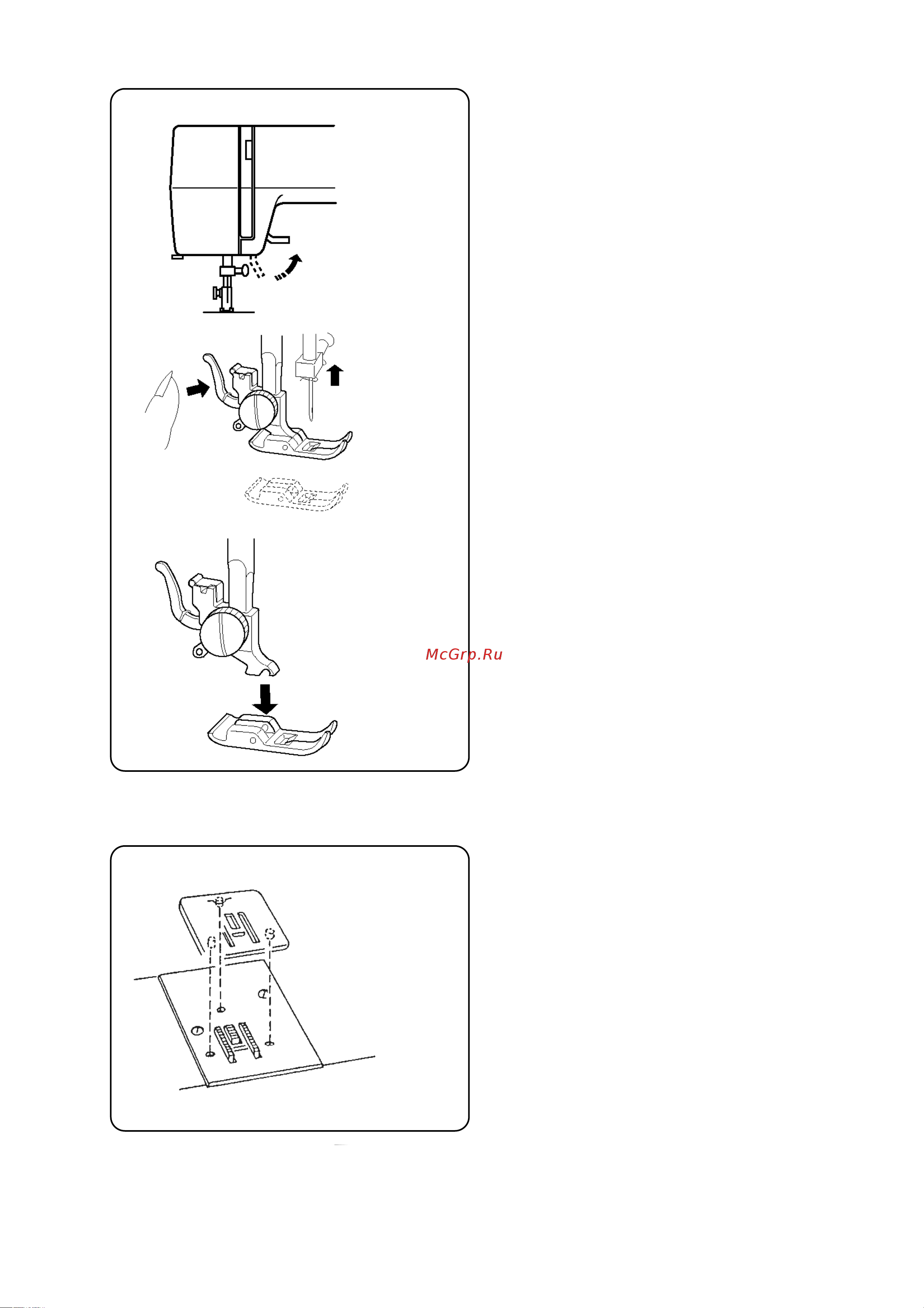 Janome JT1108 [8/32] Пластина для штопки