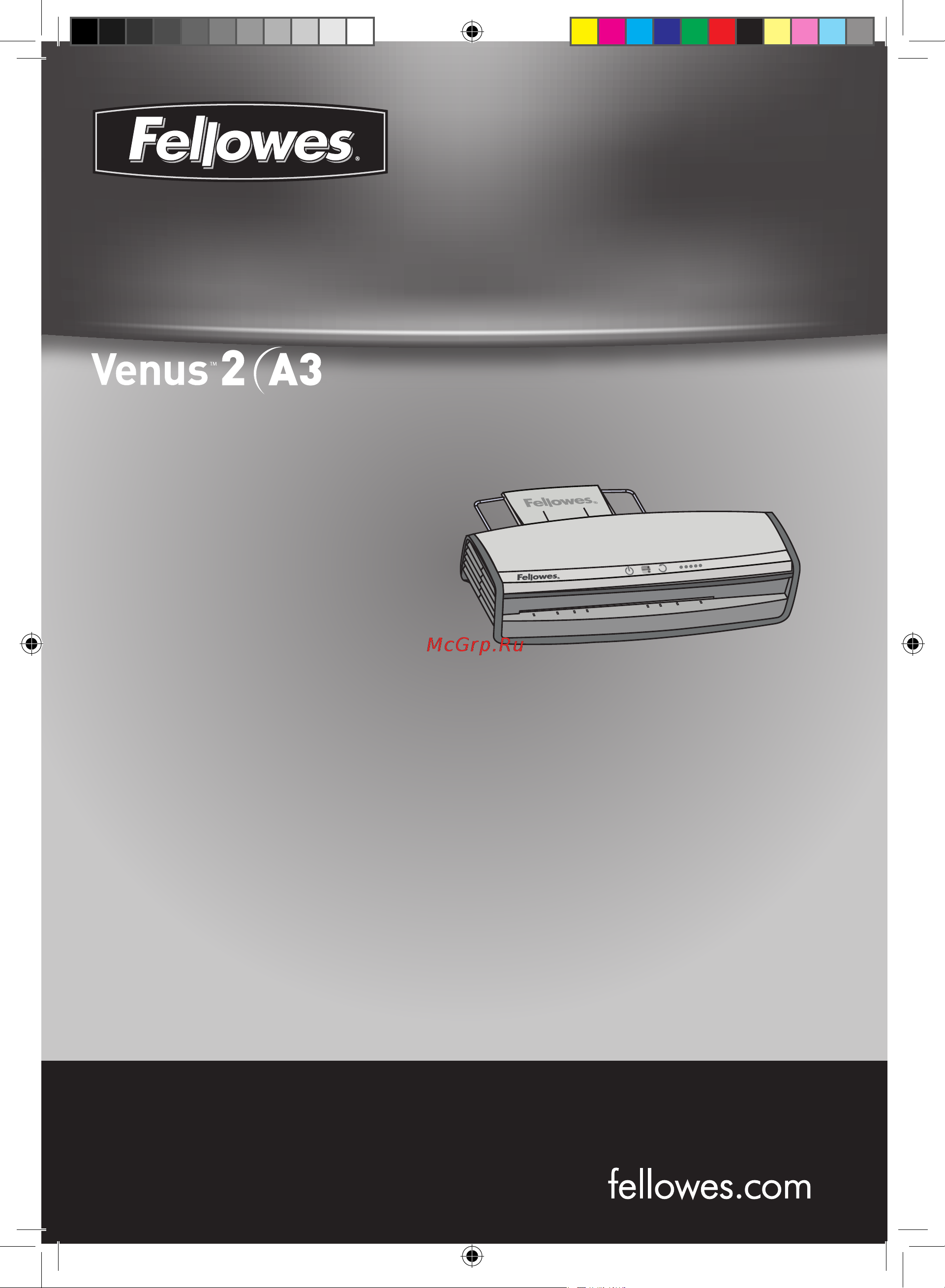 Fellowes АвтоVenus 2 A3 (fs-57342) Руководство по эксплуатации онлайн