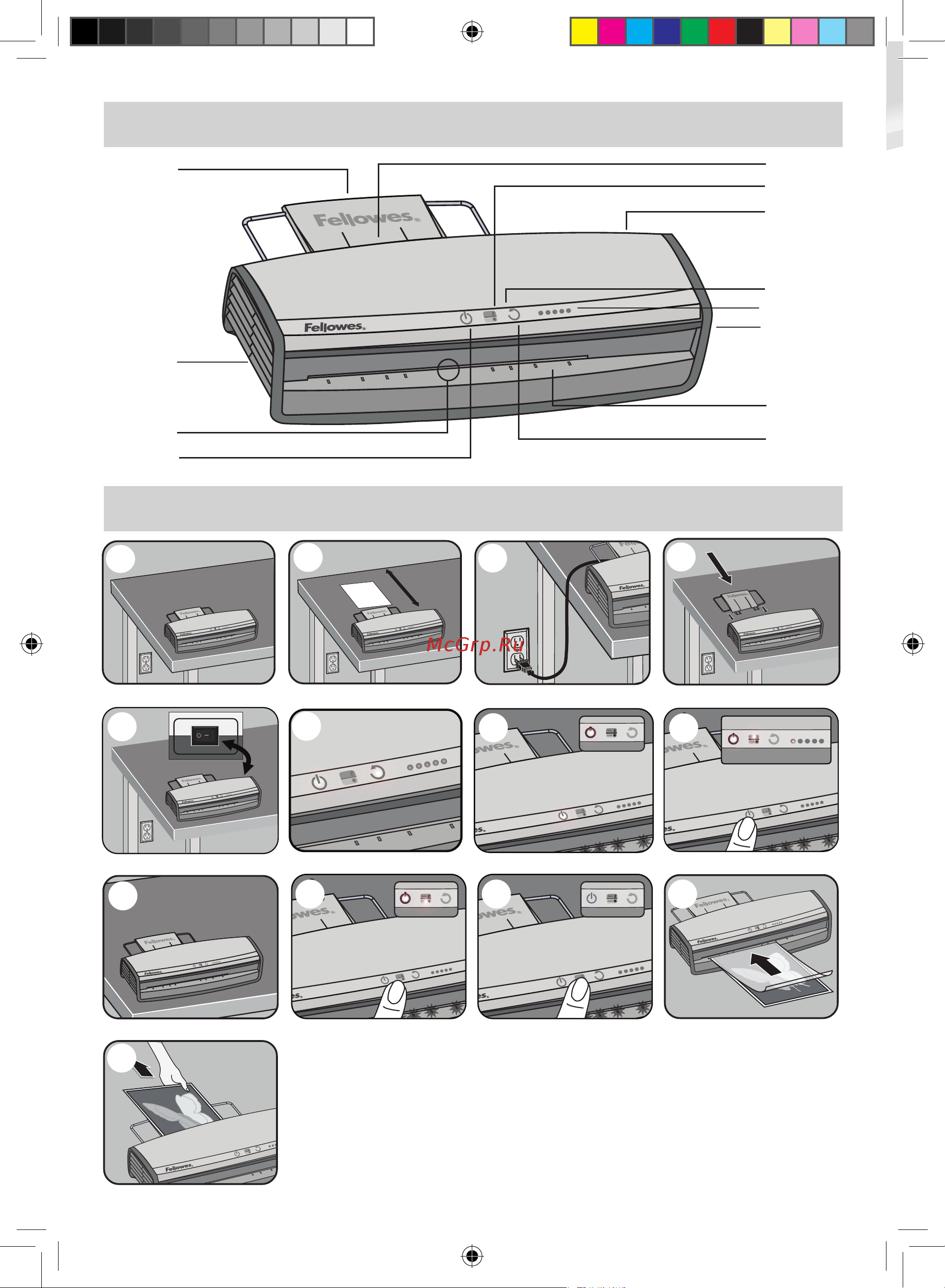 Fellowes АвтоVenus 2 A3 (fs-57342) [3/10] Laminator controls