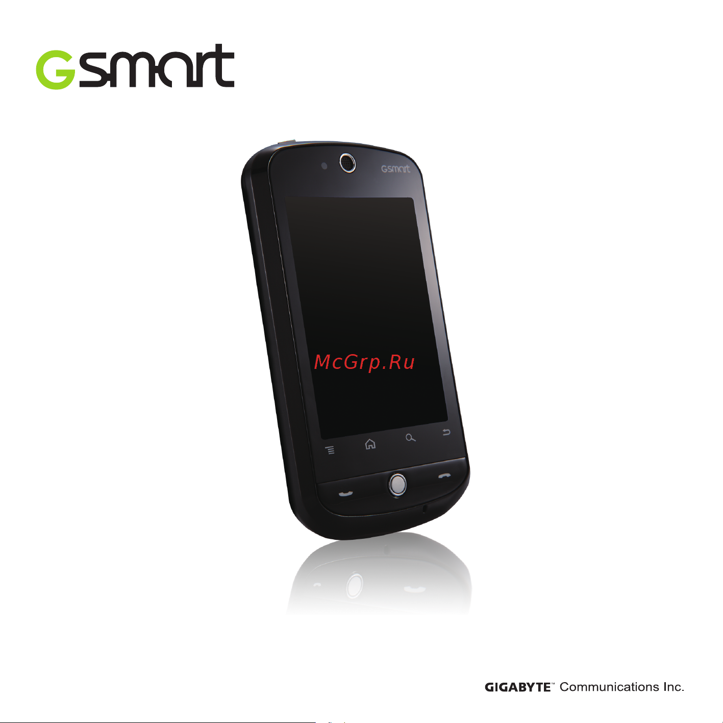Gigabyte GSmart G1310 Руководство по эксплуатации онлайн