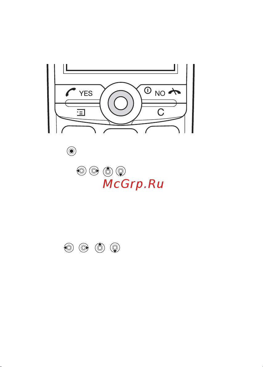 SONY-ERICSSON Sony Ericsson J210i [11/94] Перемещение по меню
