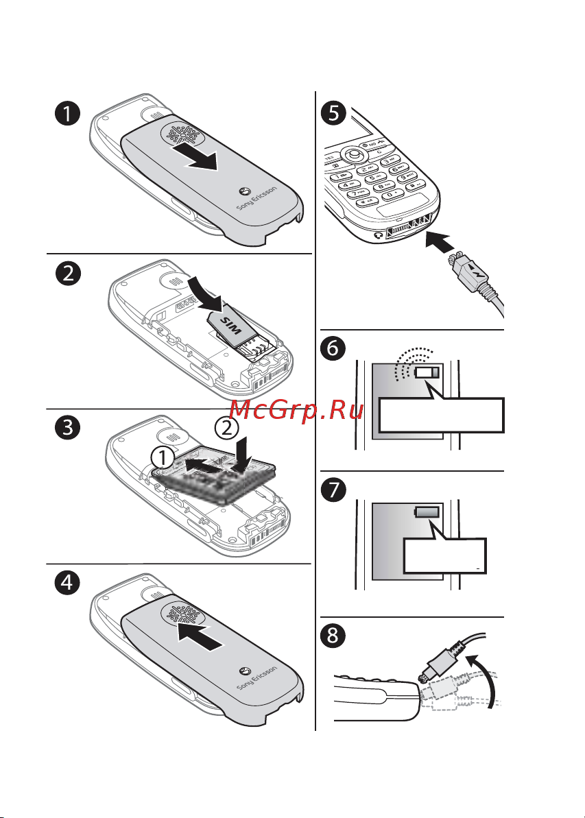 SONY-ERICSSON Sony Ericsson J210i [7/94] 30 мин
