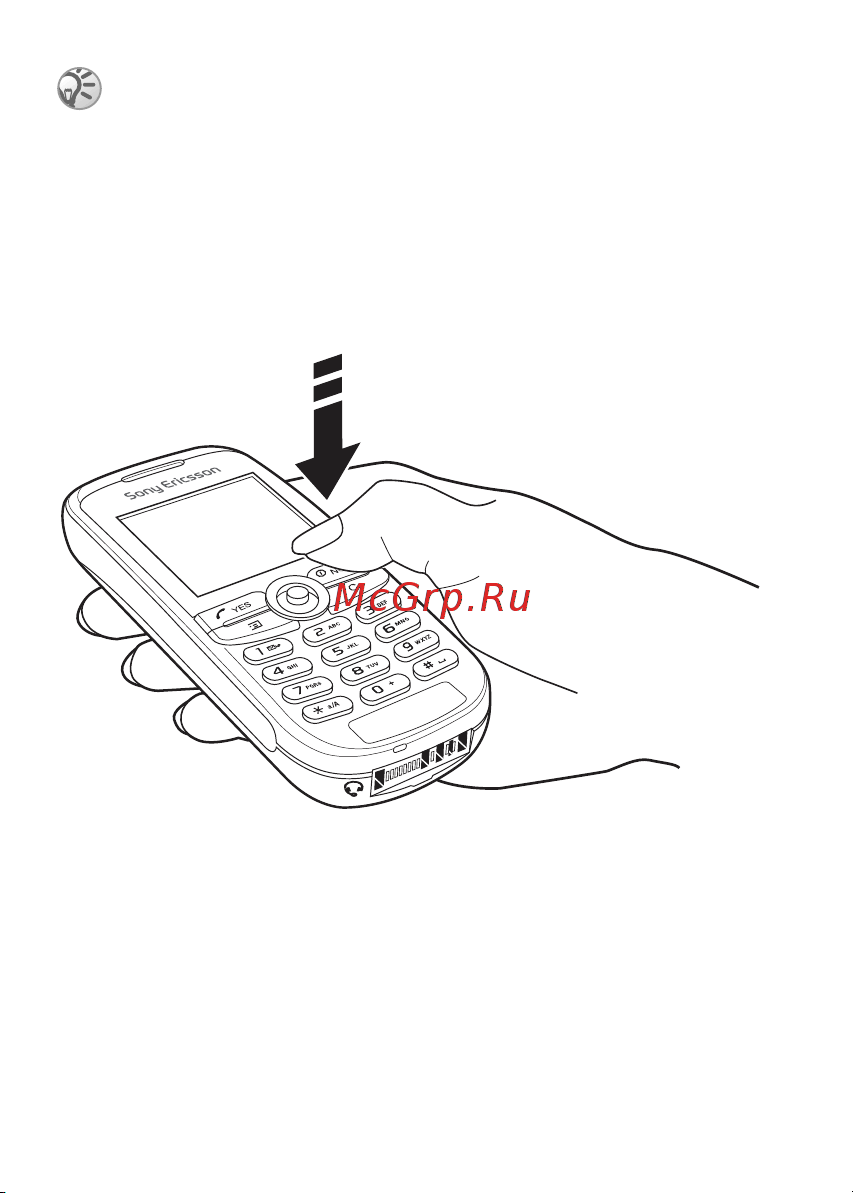 SONY-ERICSSON Sony Ericsson J210i Руководство по эксплуатации онлайн [9/94] 782756