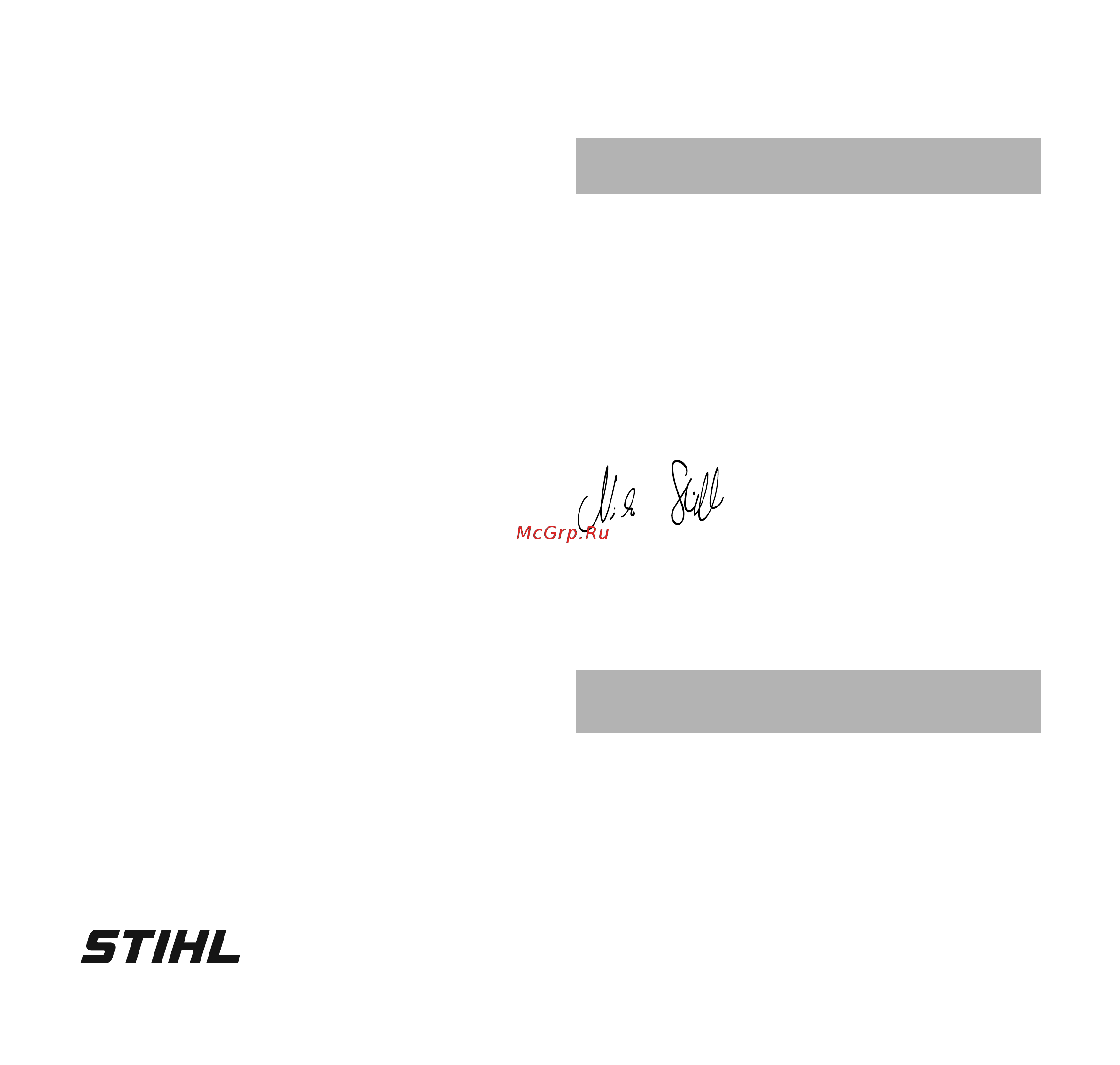 Stihl MSA 220 16 [131/216] Premessa