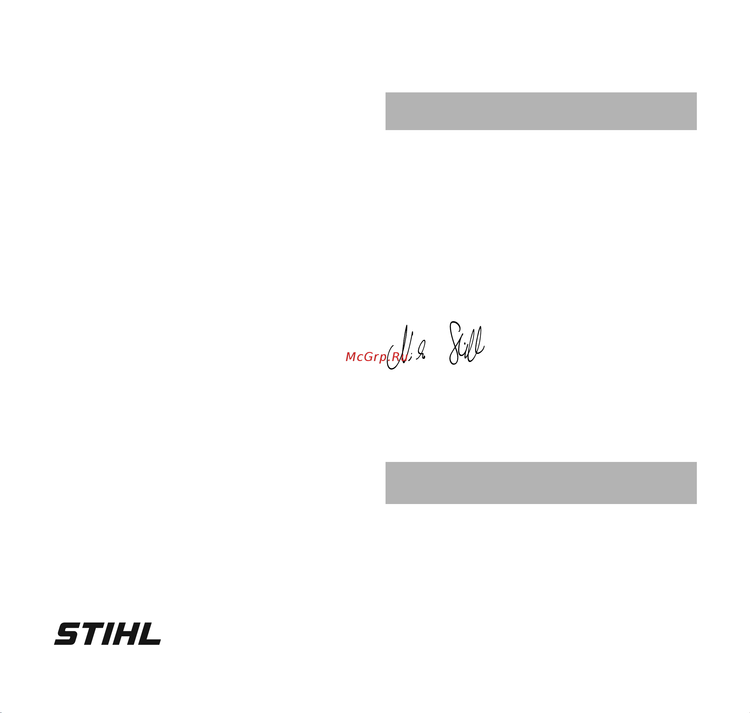 Stihl MSA 220 16 [173/216] Voorwoord