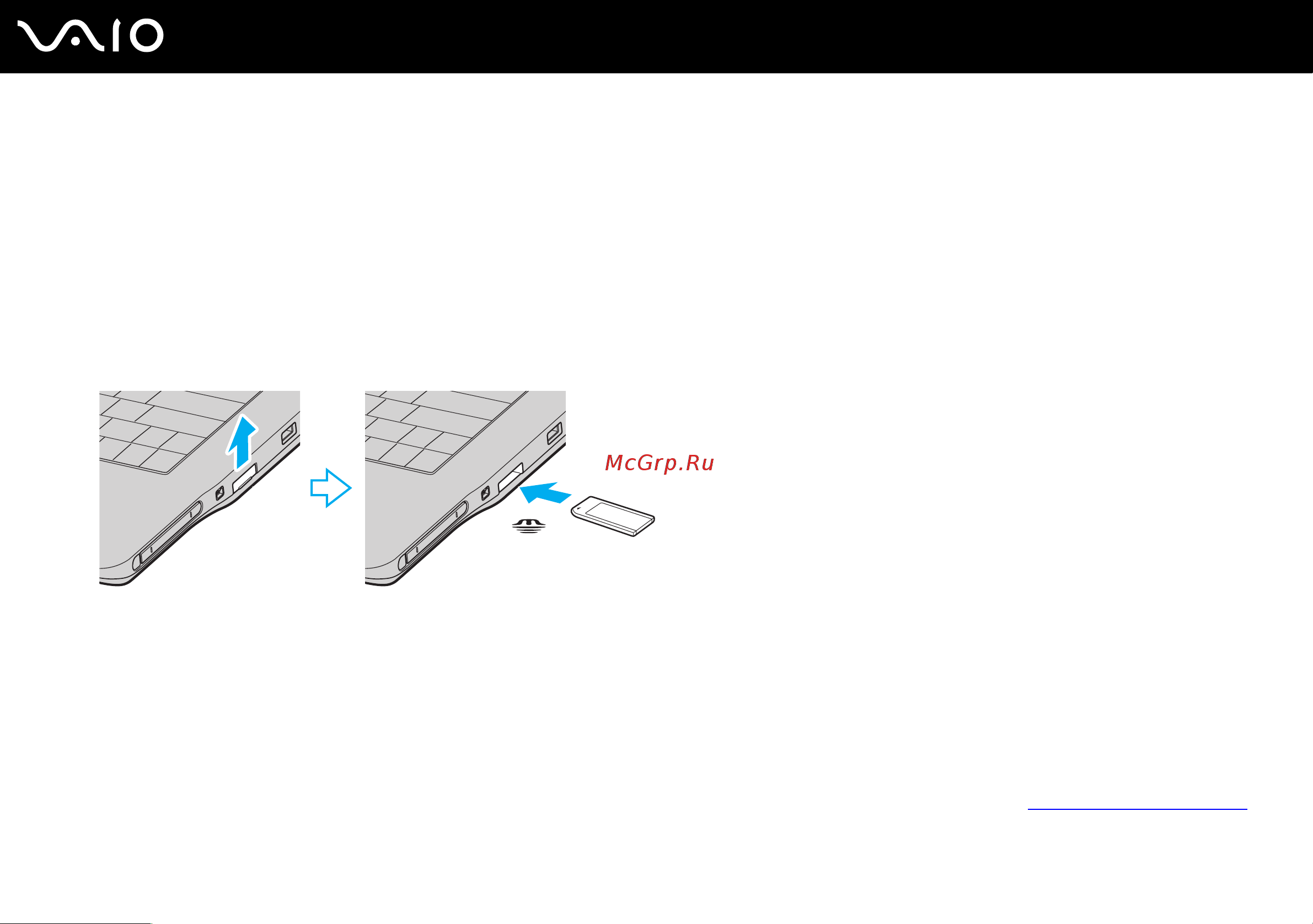 Sony VAIO VGN-FS595VP [47/152] Установка карты памяти memory stick