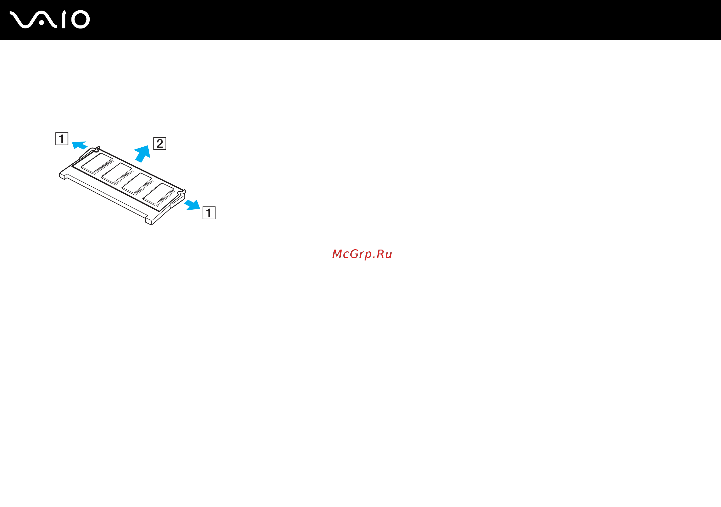 Sony VAIO VGN-FS595VP Руководство по эксплуатации онлайн [98/152] 782763