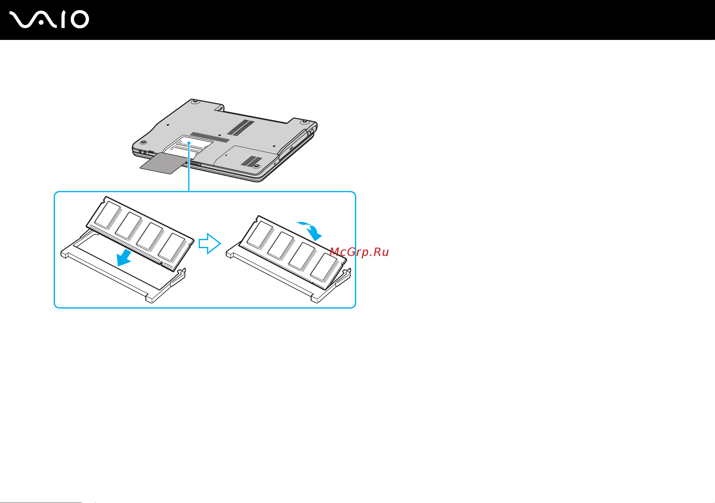 Sony VAIO VGN-FS595VP Руководство по эксплуатации онлайн [99/152] 782763