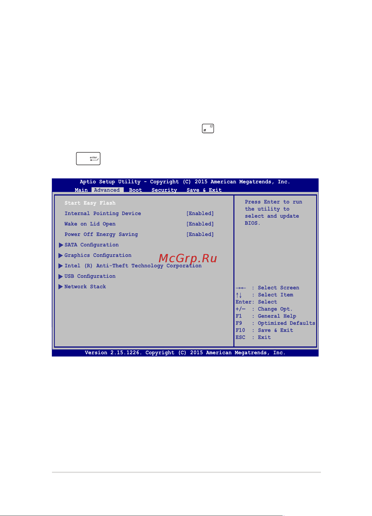 Asus X540SC-XX033T 90NB0B21-M00730 [73/112] Для обновления bios выполните следующее