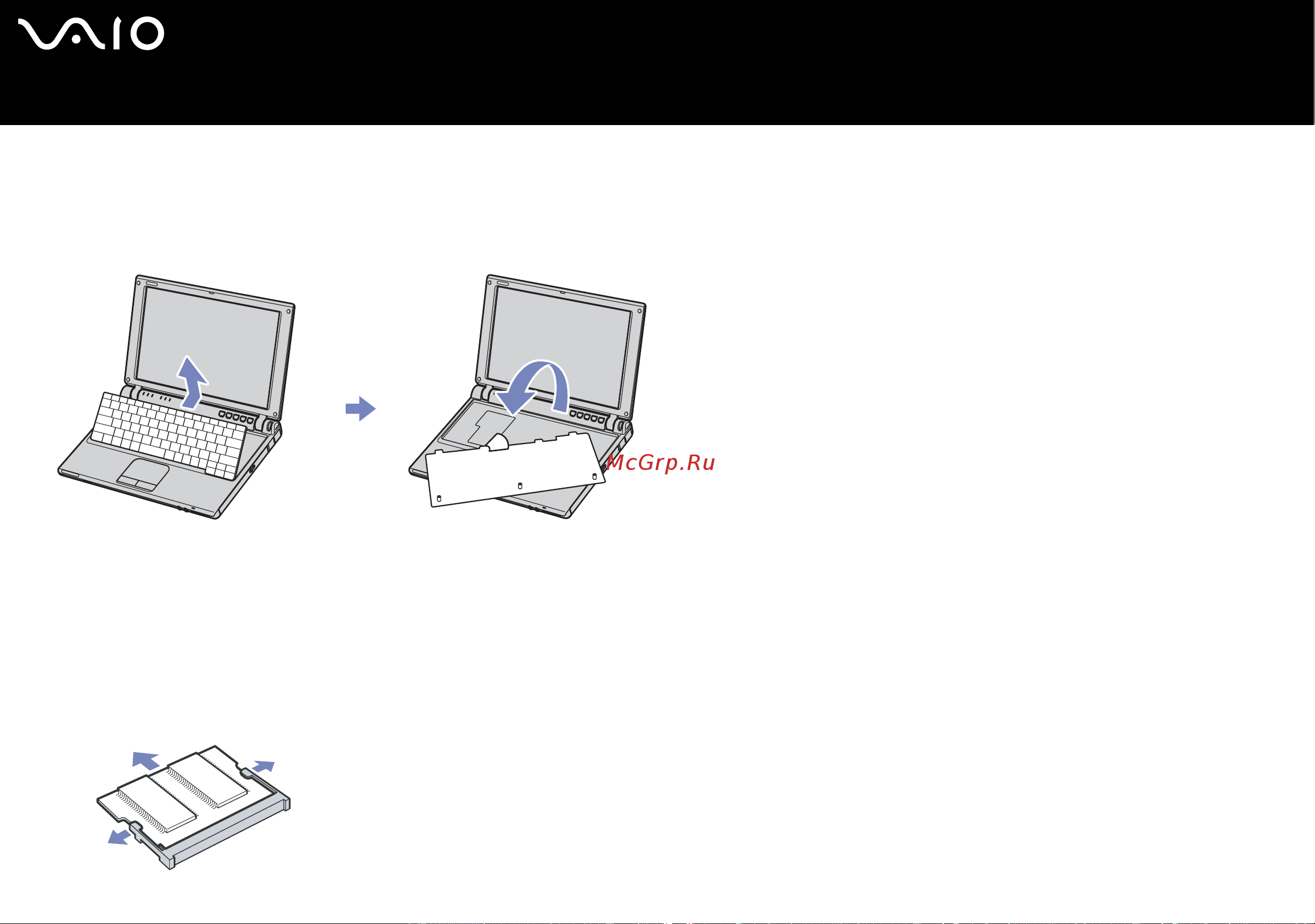 Sony VAIO VGN-S2XRP Руководство по эксплуатации онлайн [111/131] 782770