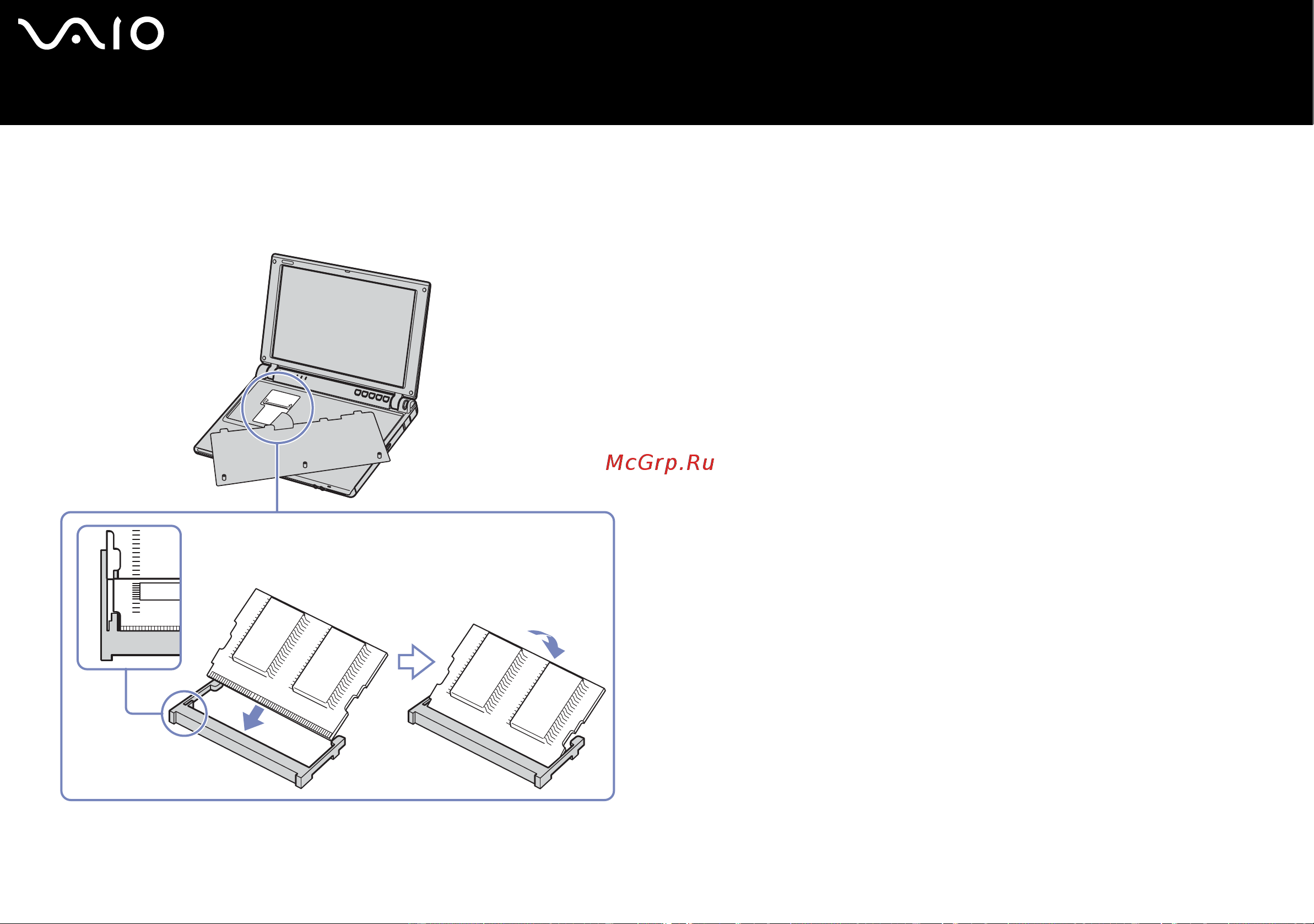Sony VAIO VGN-S2XRP Руководство по эксплуатации онлайн [112/131] 782770