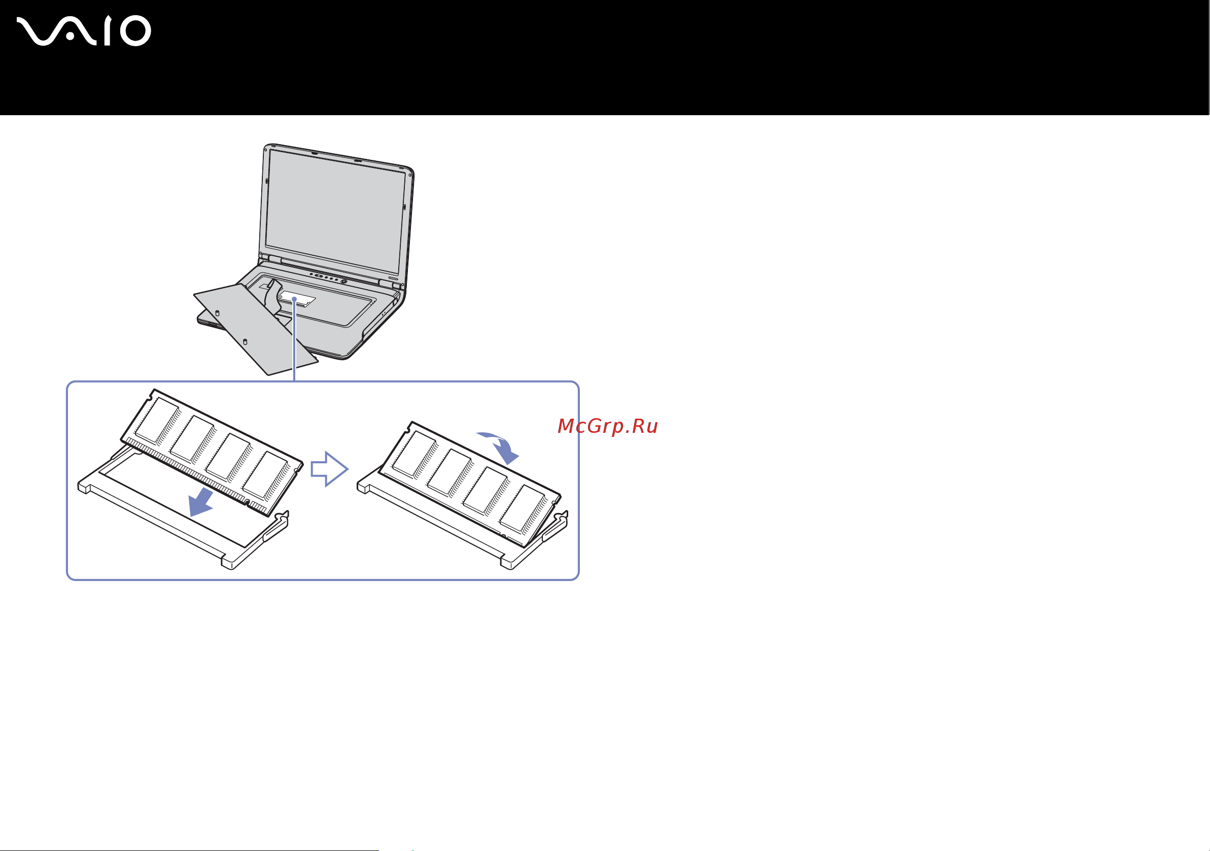 Sony VAIO VGN-S2XRP Руководство по эксплуатации онлайн [117/131] 782770