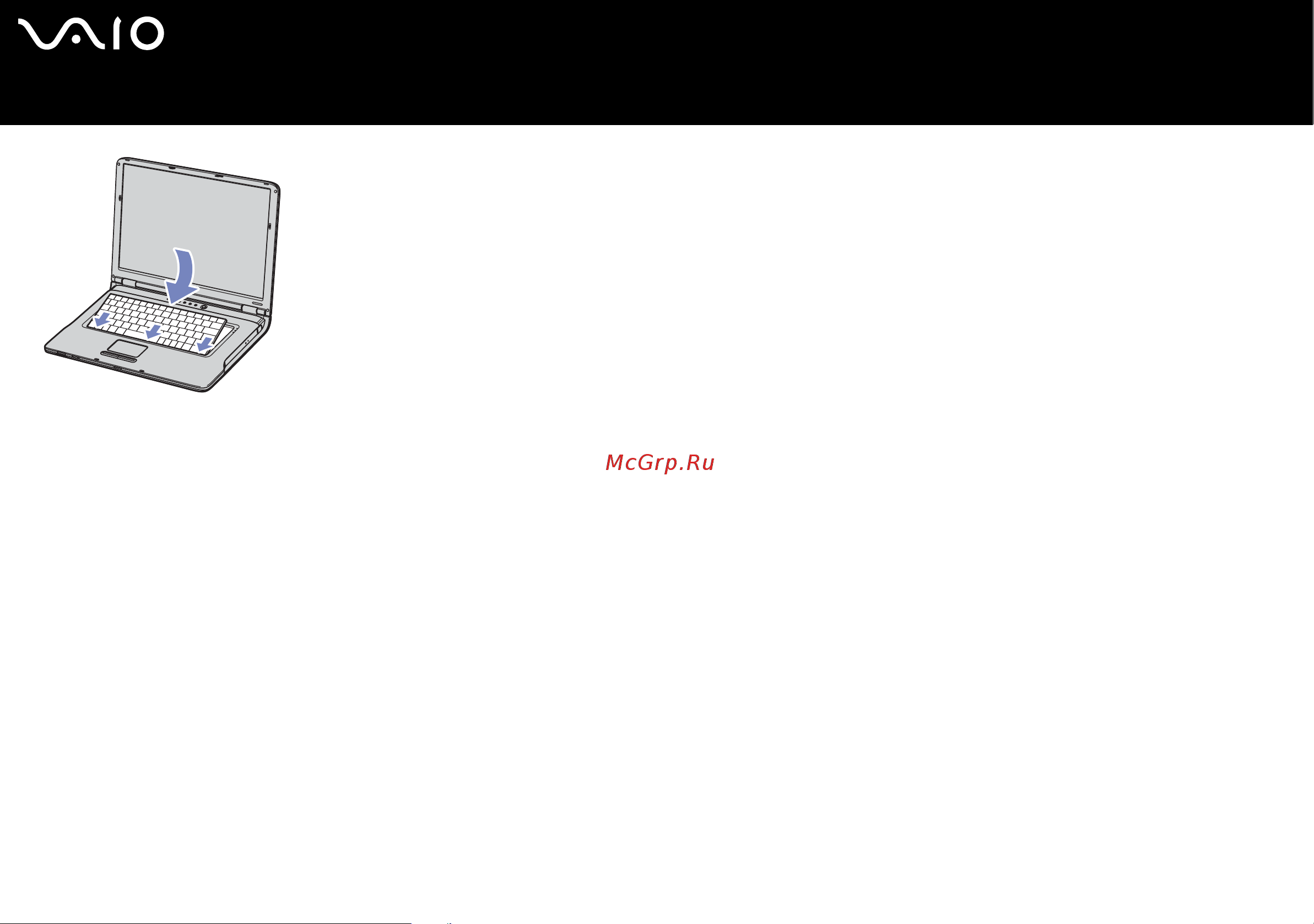 Sony VAIO VGN-S2XRP Руководство по эксплуатации онлайн [118/131] 782770