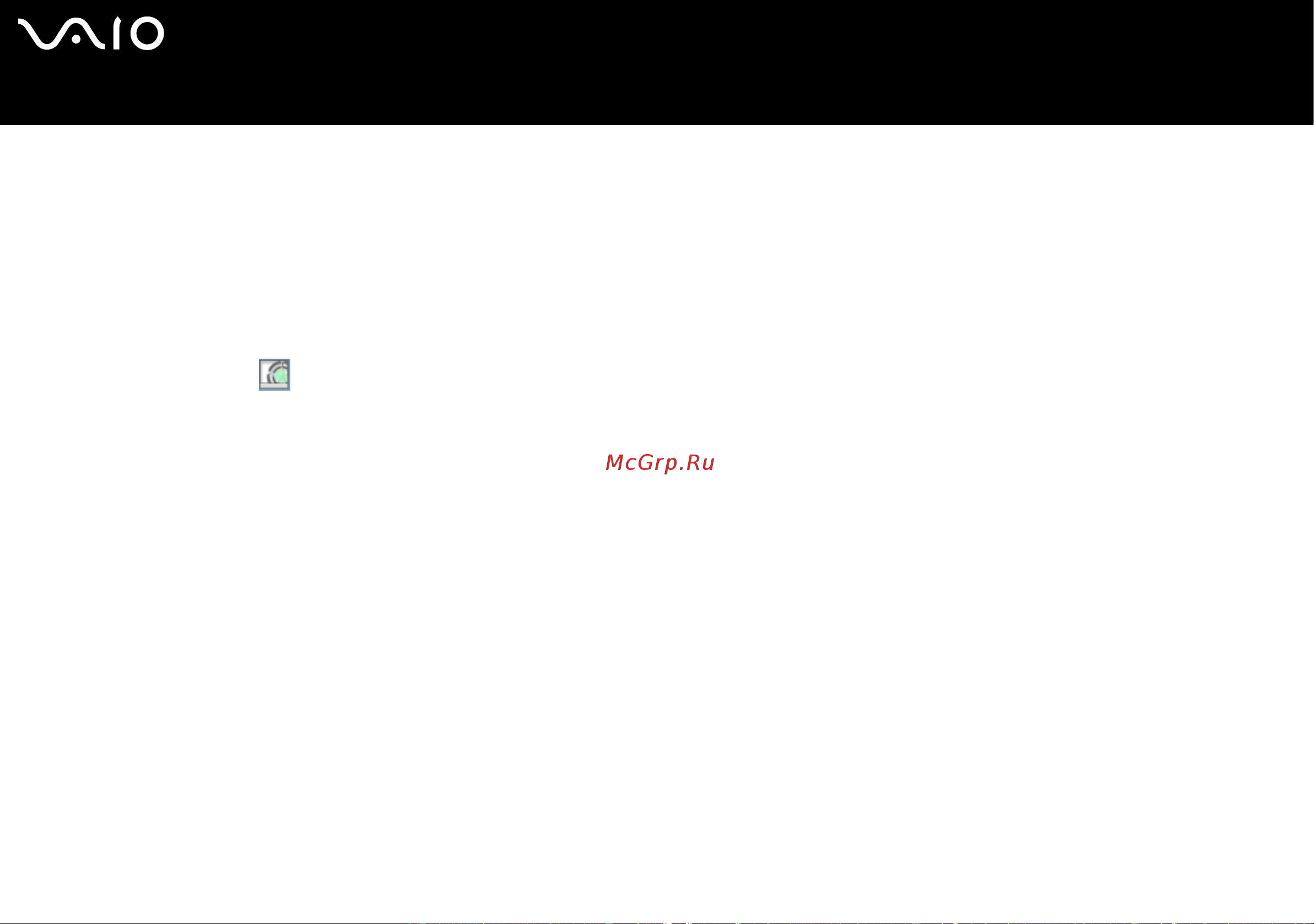 Sony VAIO VGN-S2XRP [68/131] Vaio power management viewer