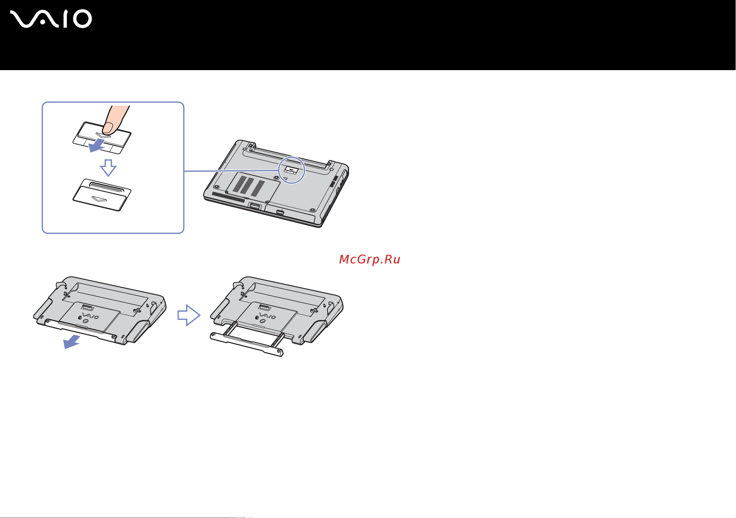 Sony VAIO VGN-S2XRP Руководство по эксплуатации онлайн [73/131] 782770