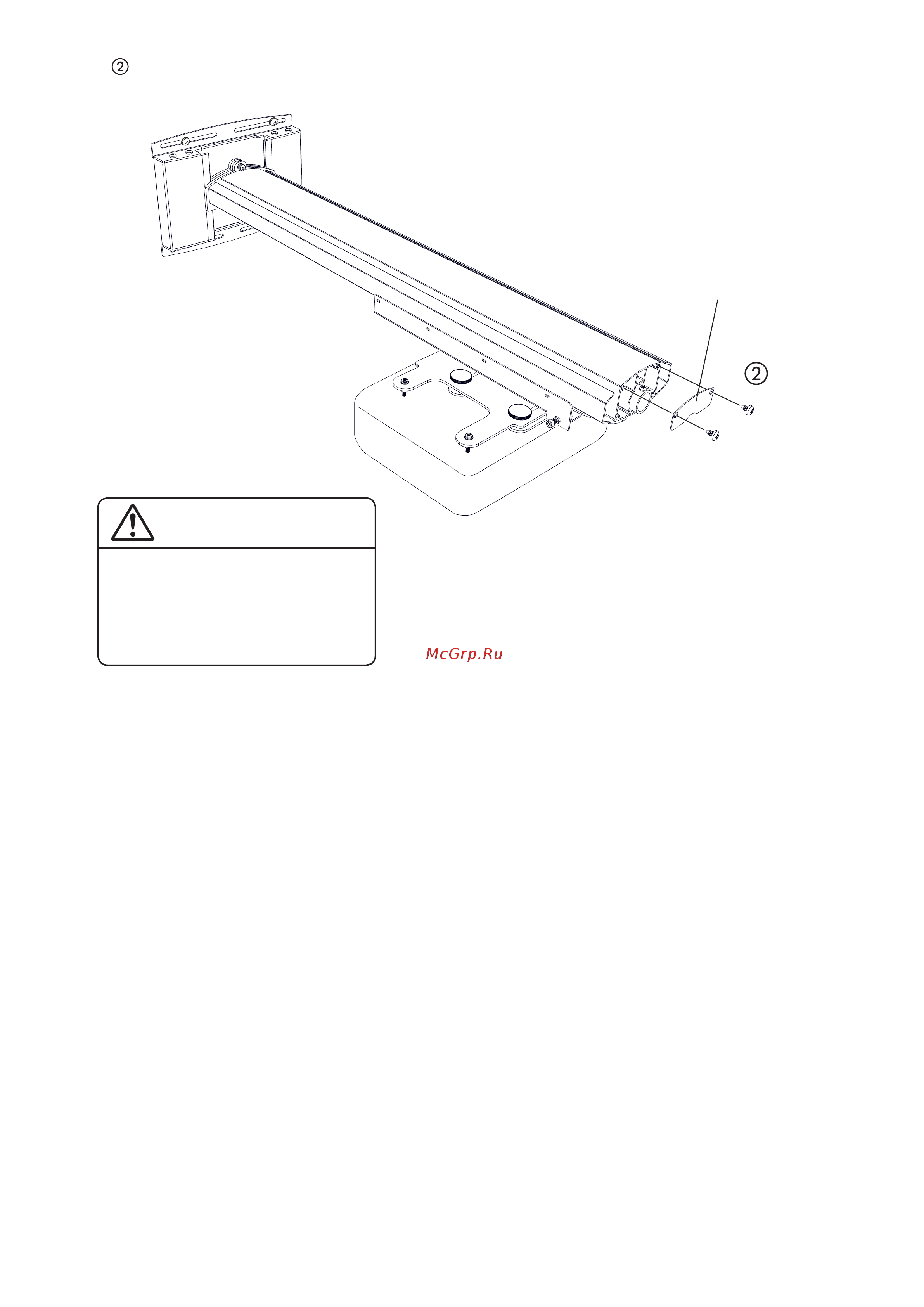 Nec NP03WK [10/14] Warning