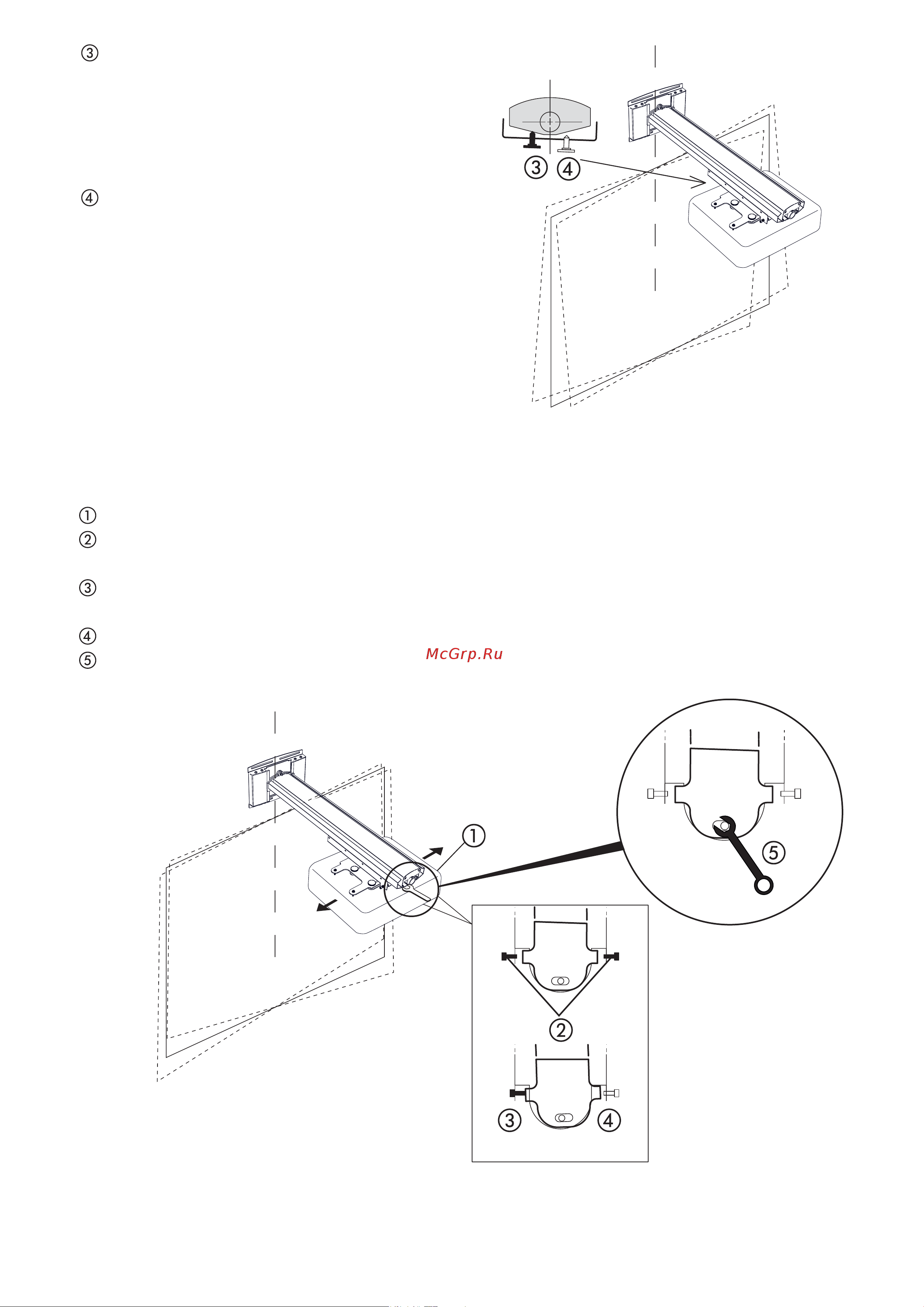 Nec NP03WK [12/14] Adjust the horizontal tilt of the projector