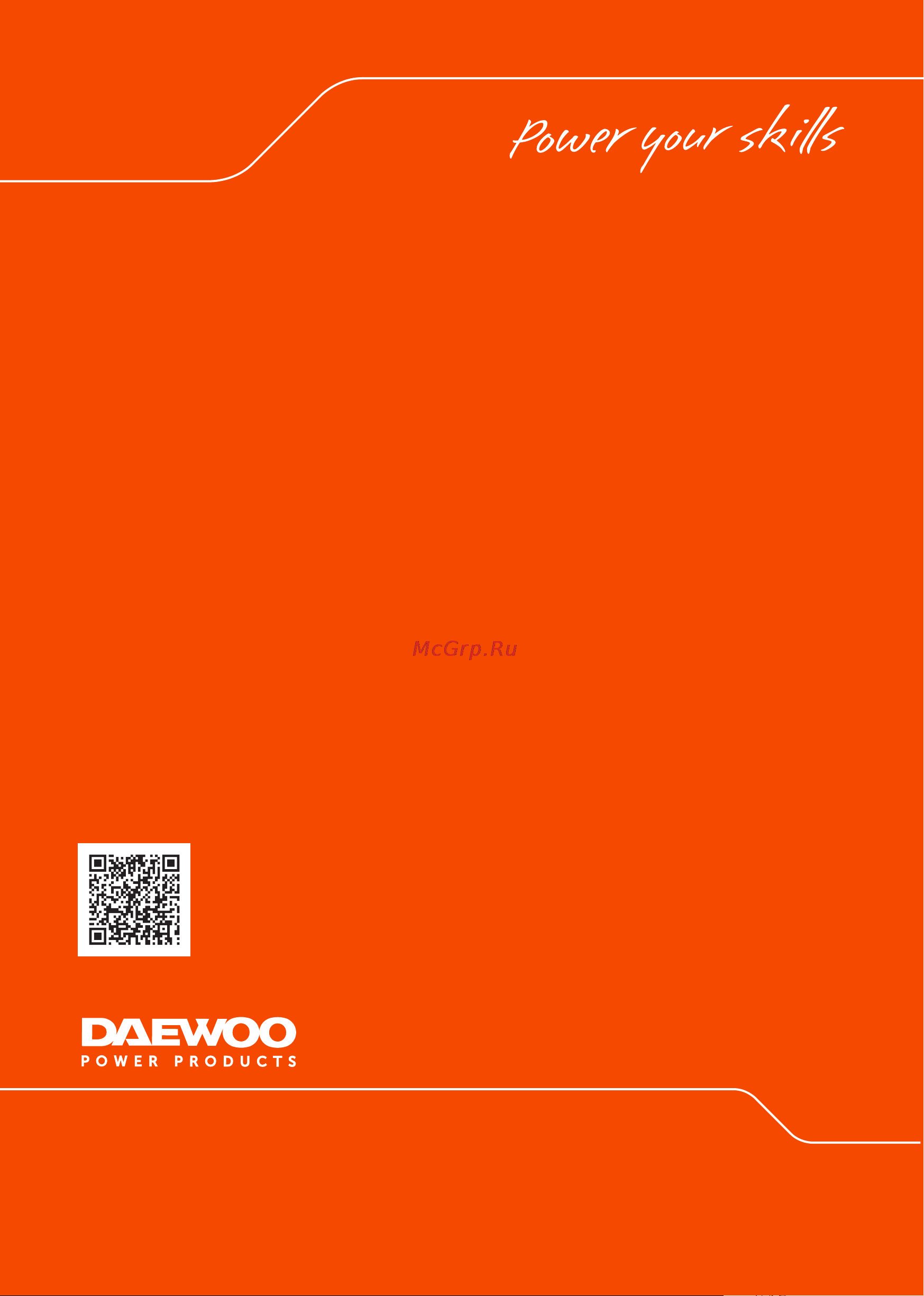 Daewoo DATS 30 [12/12] Www daewoo power ru
