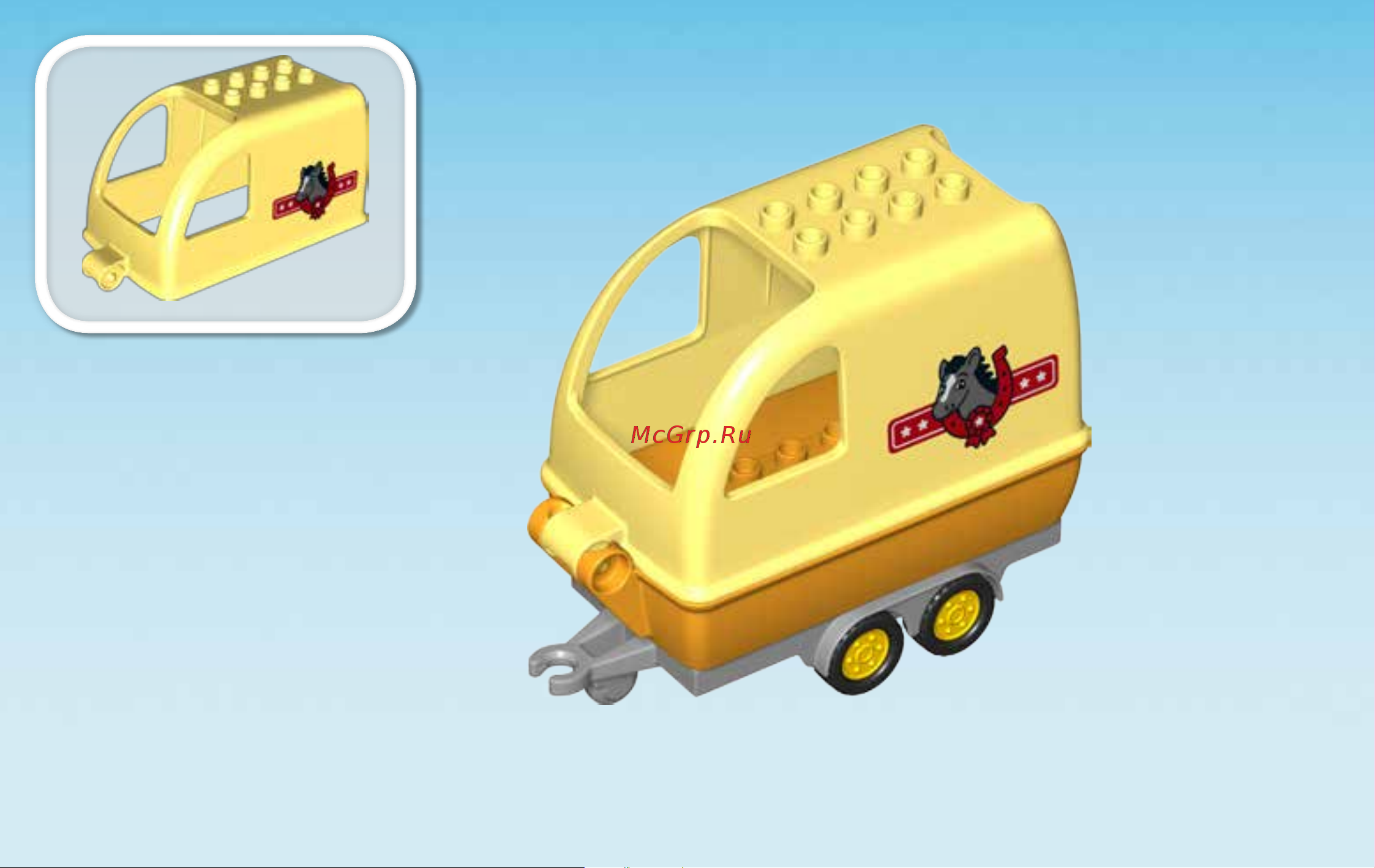 Lego DUPLO 10807 Horse Trailer (Трейлер для лошадок) Руководство по эксплуатации онлайн [6/15] 782778