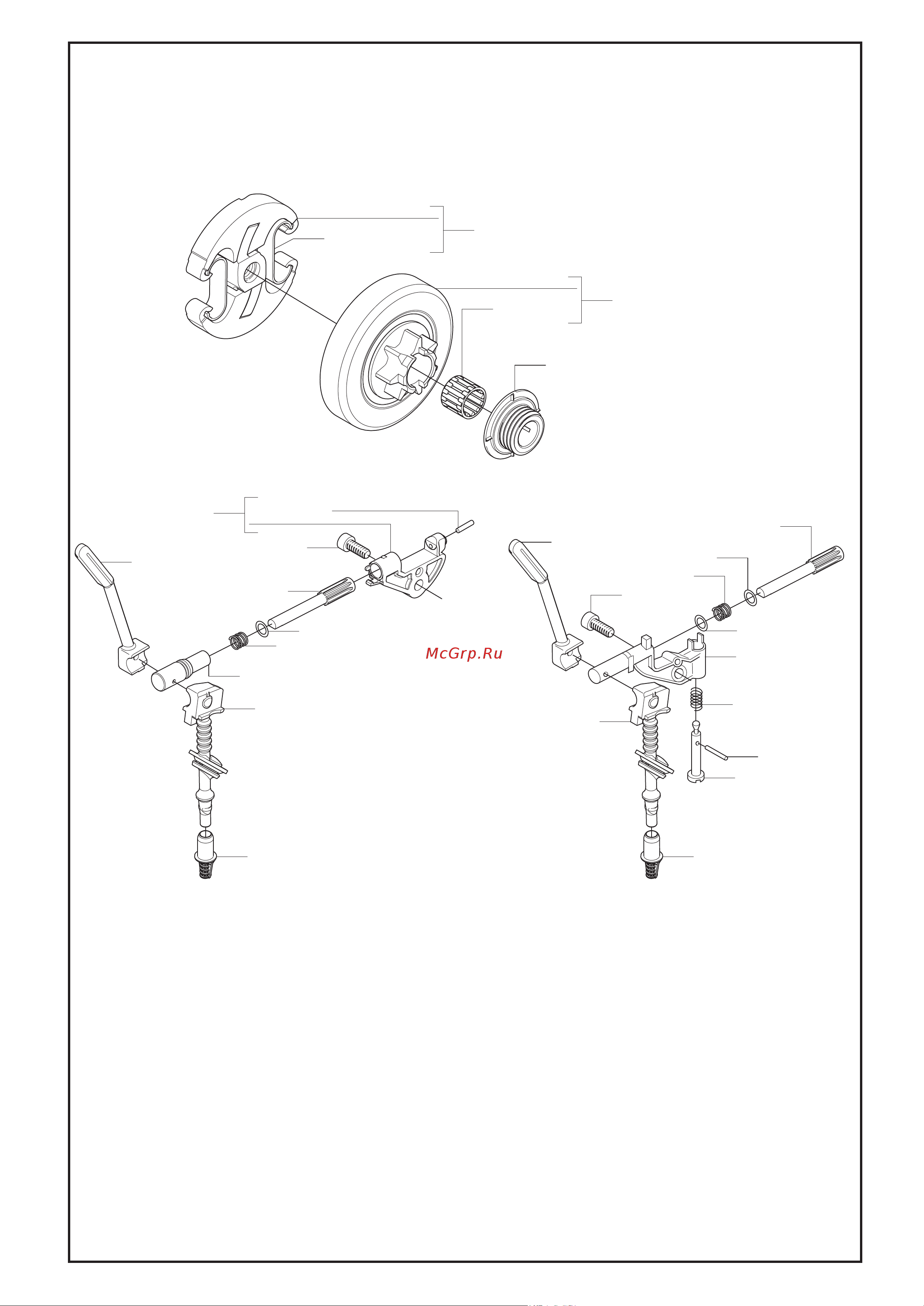 Husqvarna 460 (2007) parts Руководство по эксплуатации онлайн [4/19] 782792