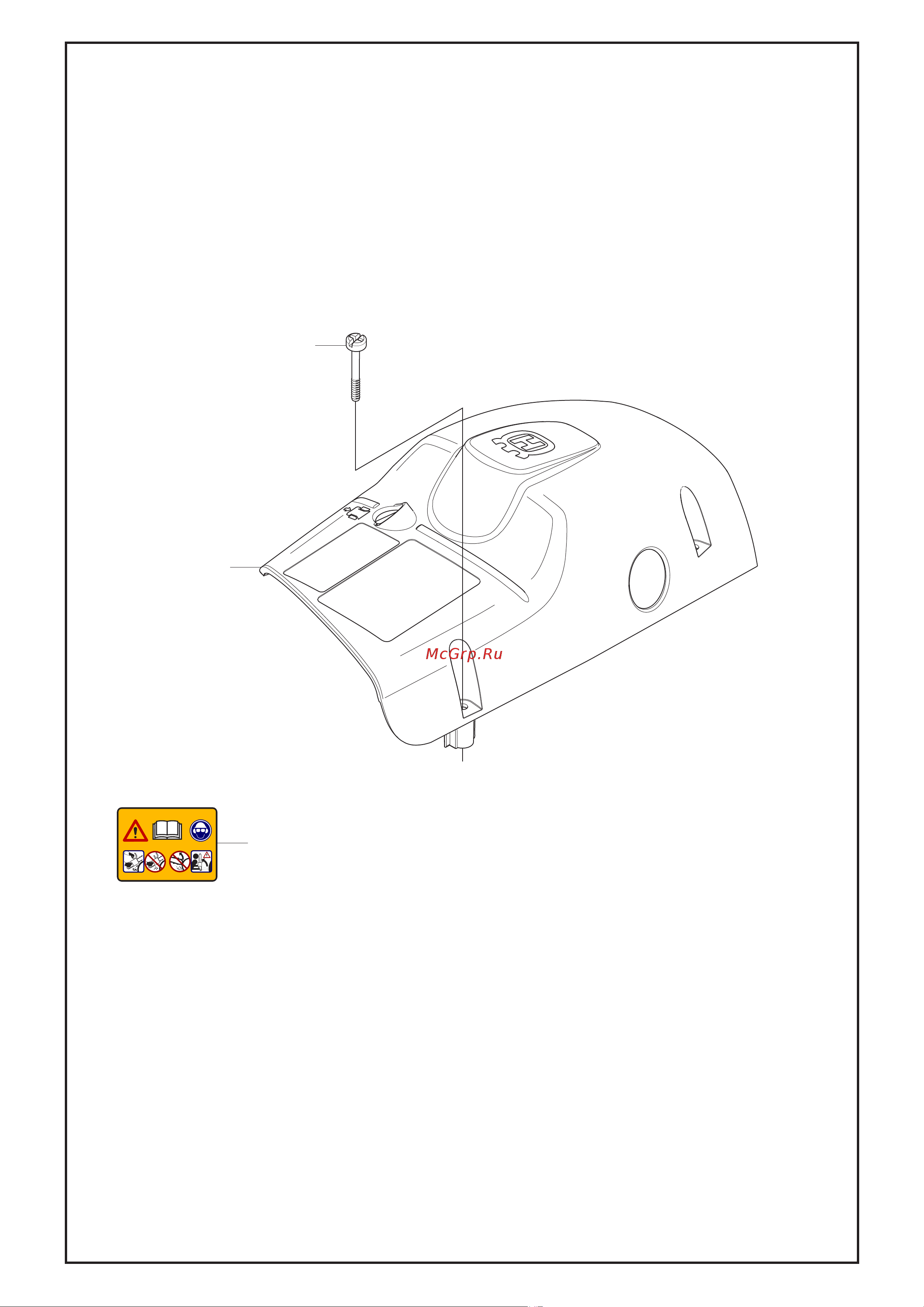 Husqvarna 460 (2007) parts Руководство по эксплуатации онлайн [5/19] 782792