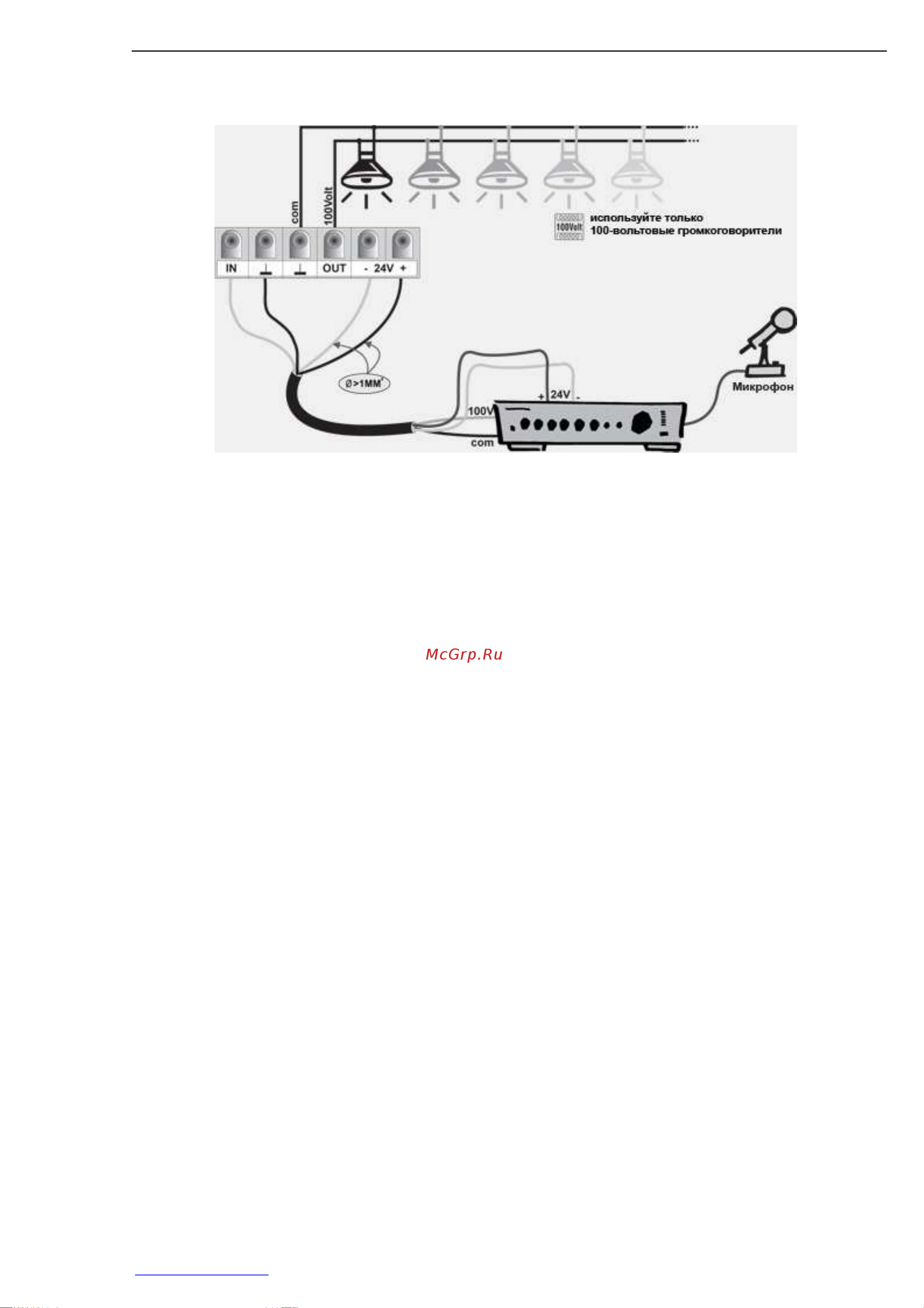 APart 19-VOL660 [2/2] Www audio apart ru