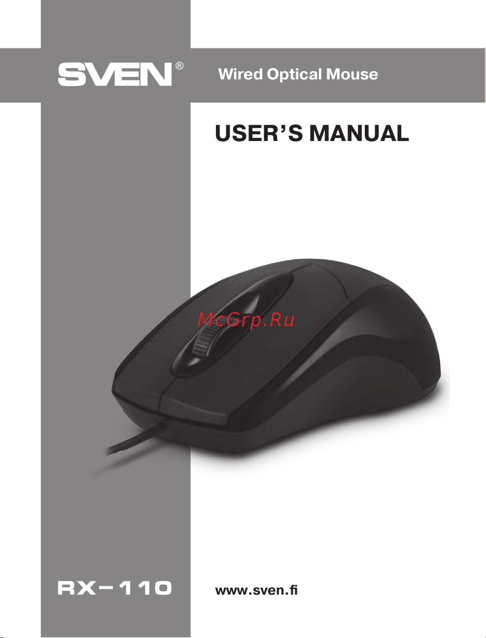 Sven RX-110 Руководство по эксплуатации онлайн [11/16] 782804
