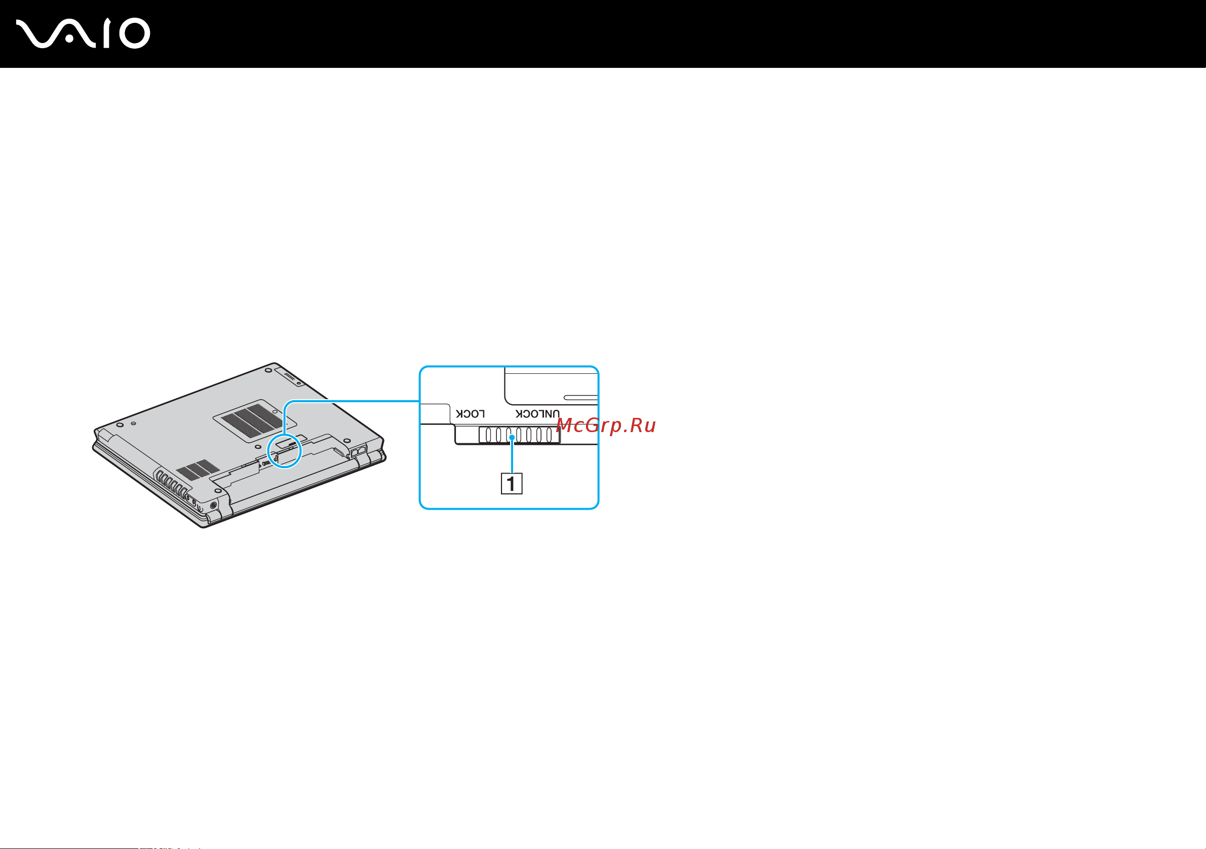 Sony VAIO VGN-BX295XP [24/189] Использование аккумулятора