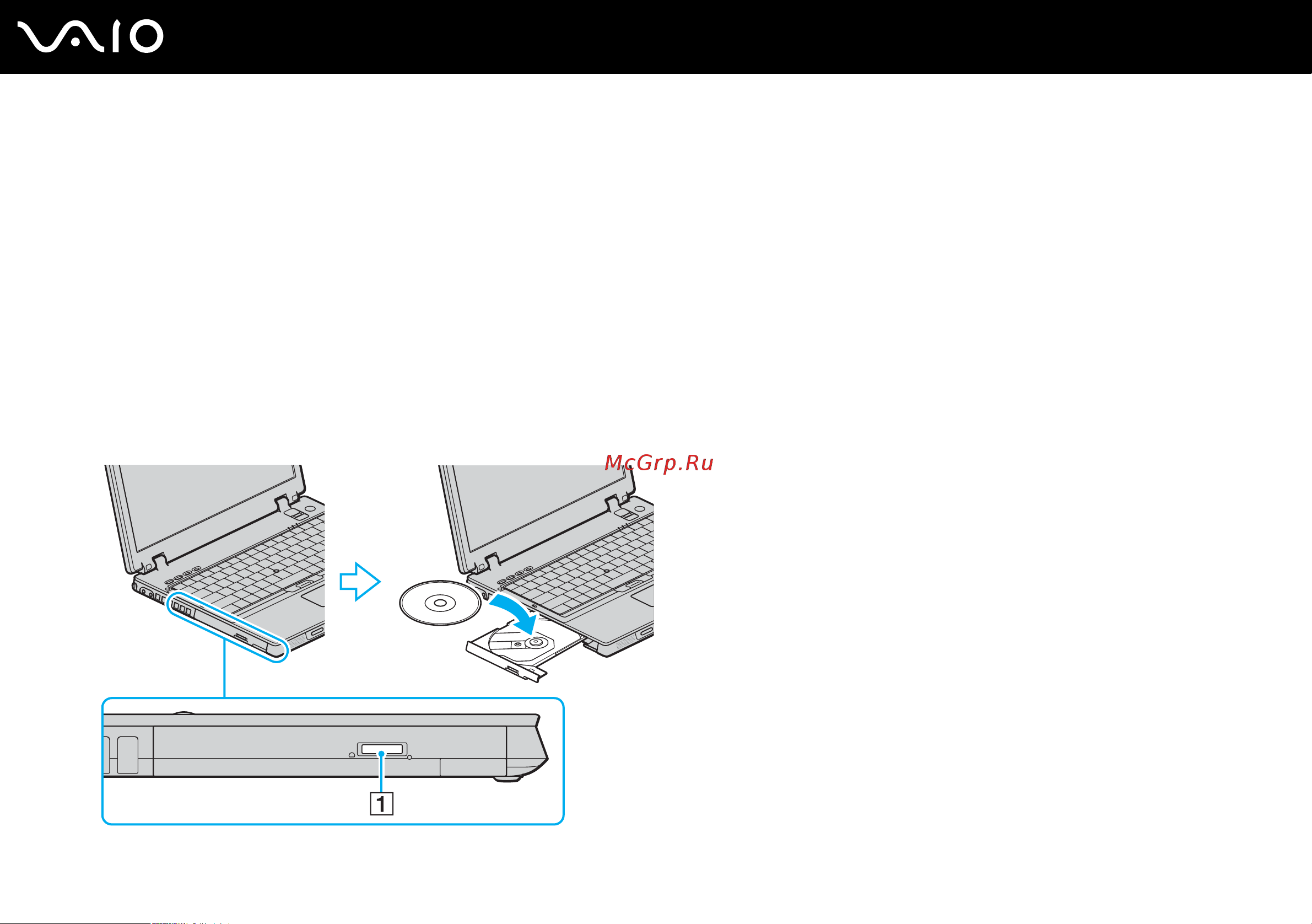 Sony VAIO VGN-BX295XP [76/189] Использование дисковода компакт дисков