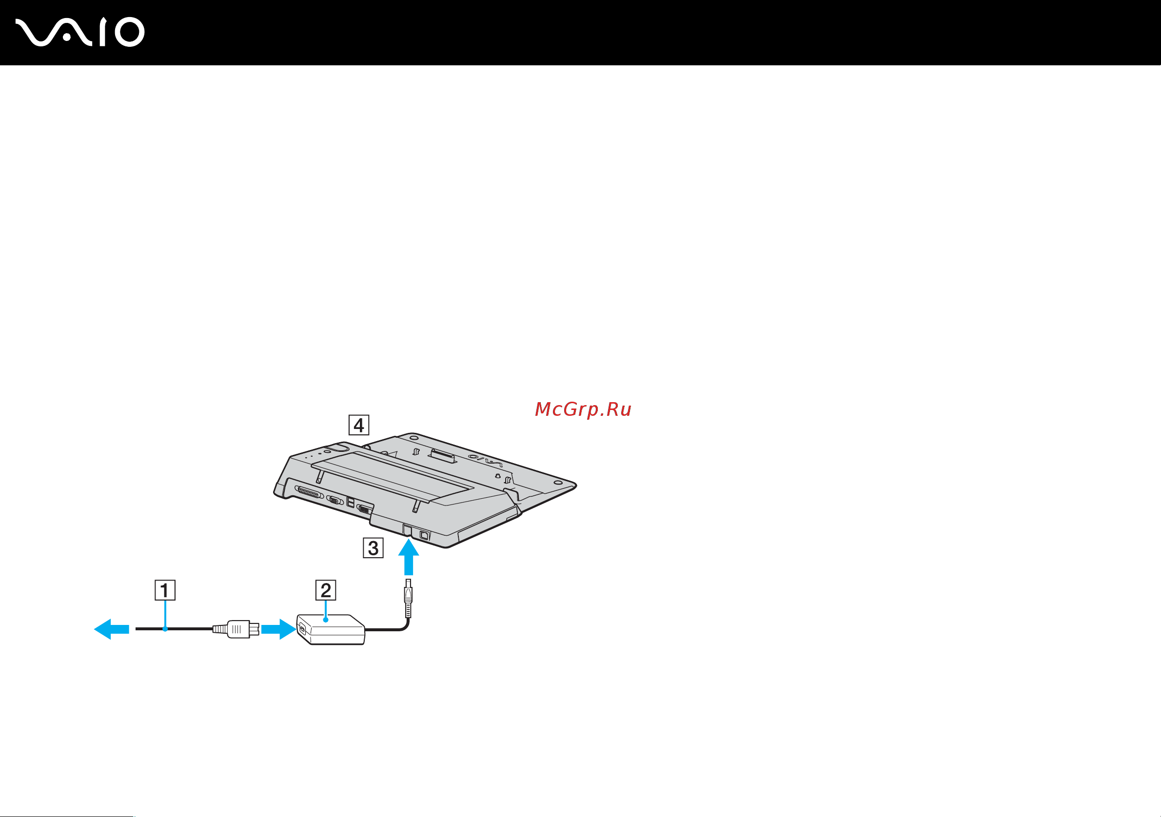 Sony VAIO VGN-BX295XP [88/189] Подключение компьютера к установочной станции с многофункциональным отсеком