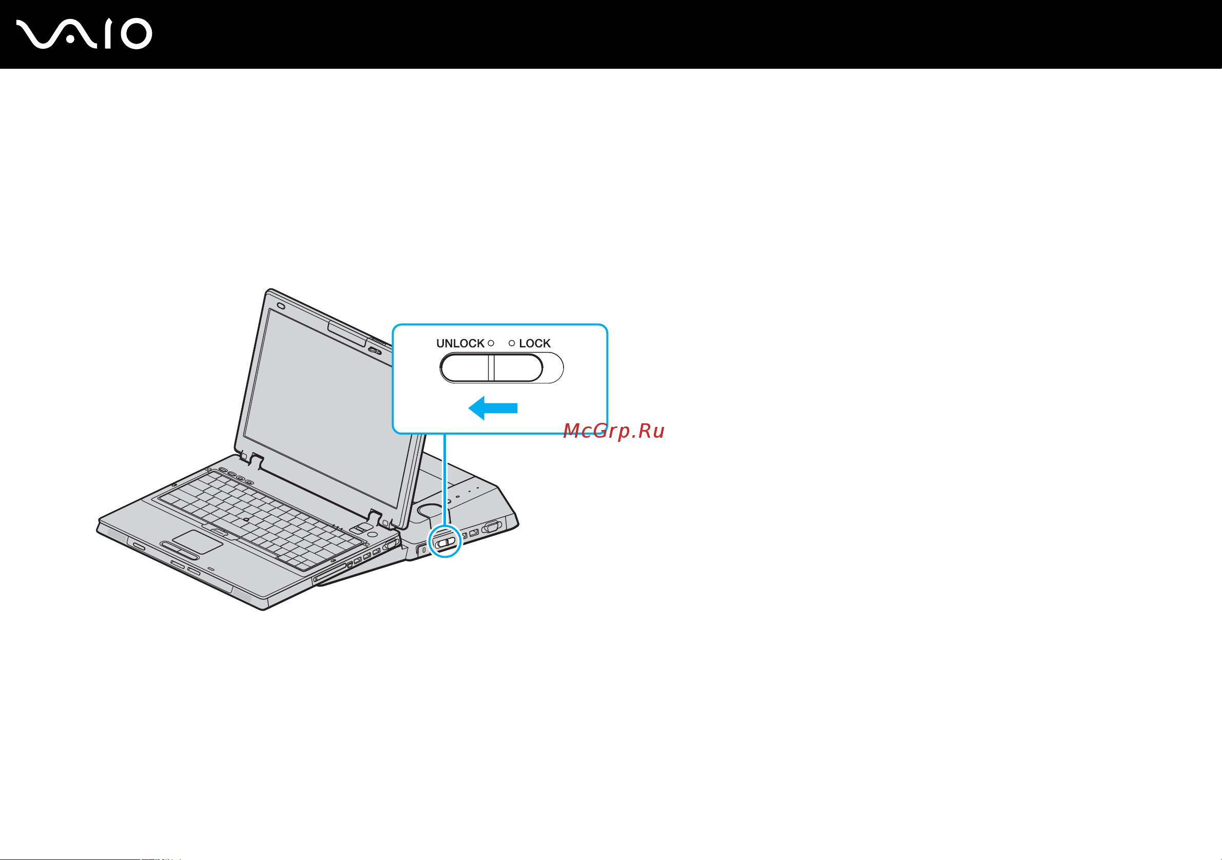 Sony VAIO VGN-BX295XP [93/189] Для отсоединения компьютера от установочной станции с многофункциональным отсеком