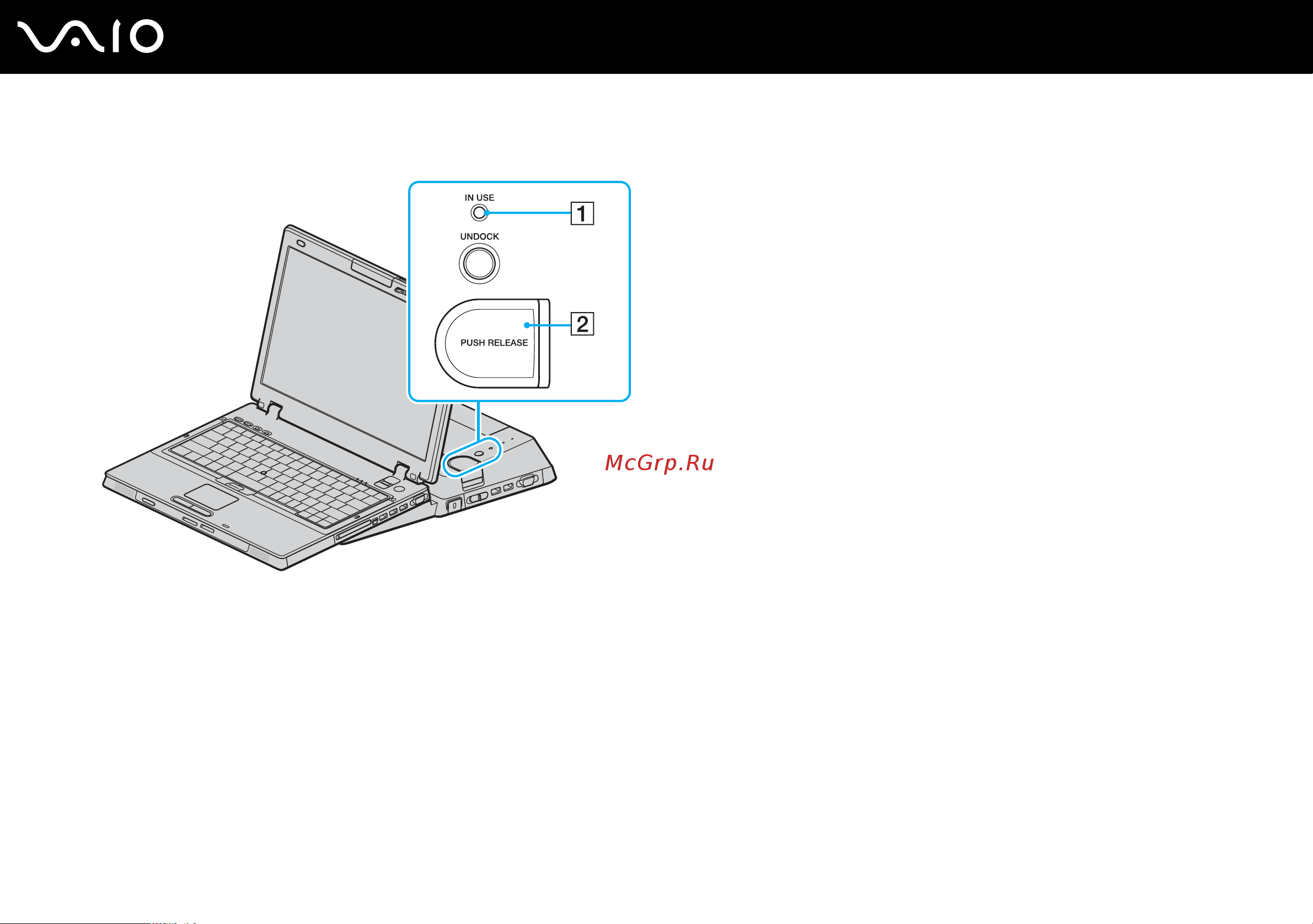 Sony VAIO VGN-BX295XP Руководство по эксплуатации онлайн [95/189] 782813