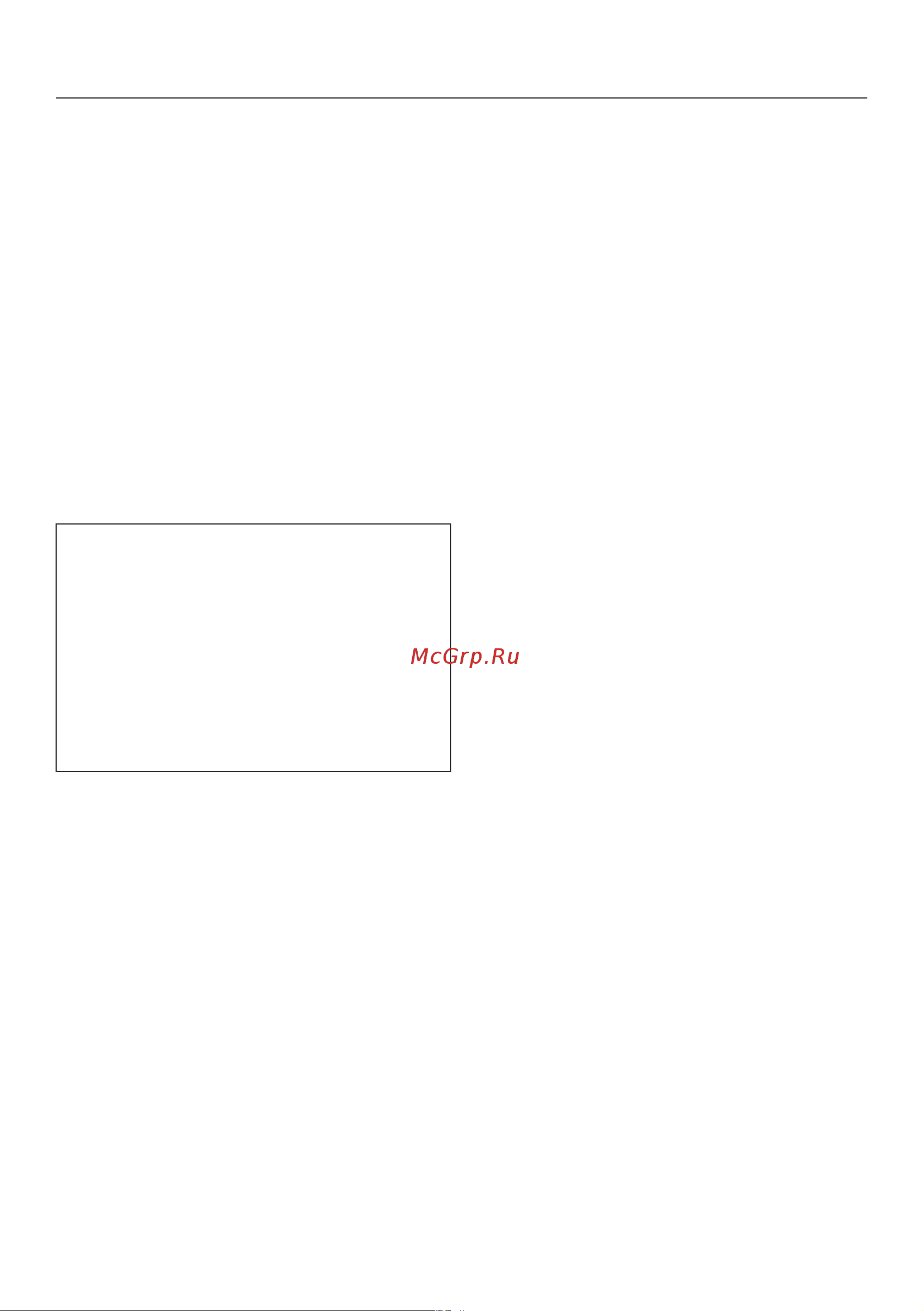 Miele EVS6114 CLST [16/56] Bedienung