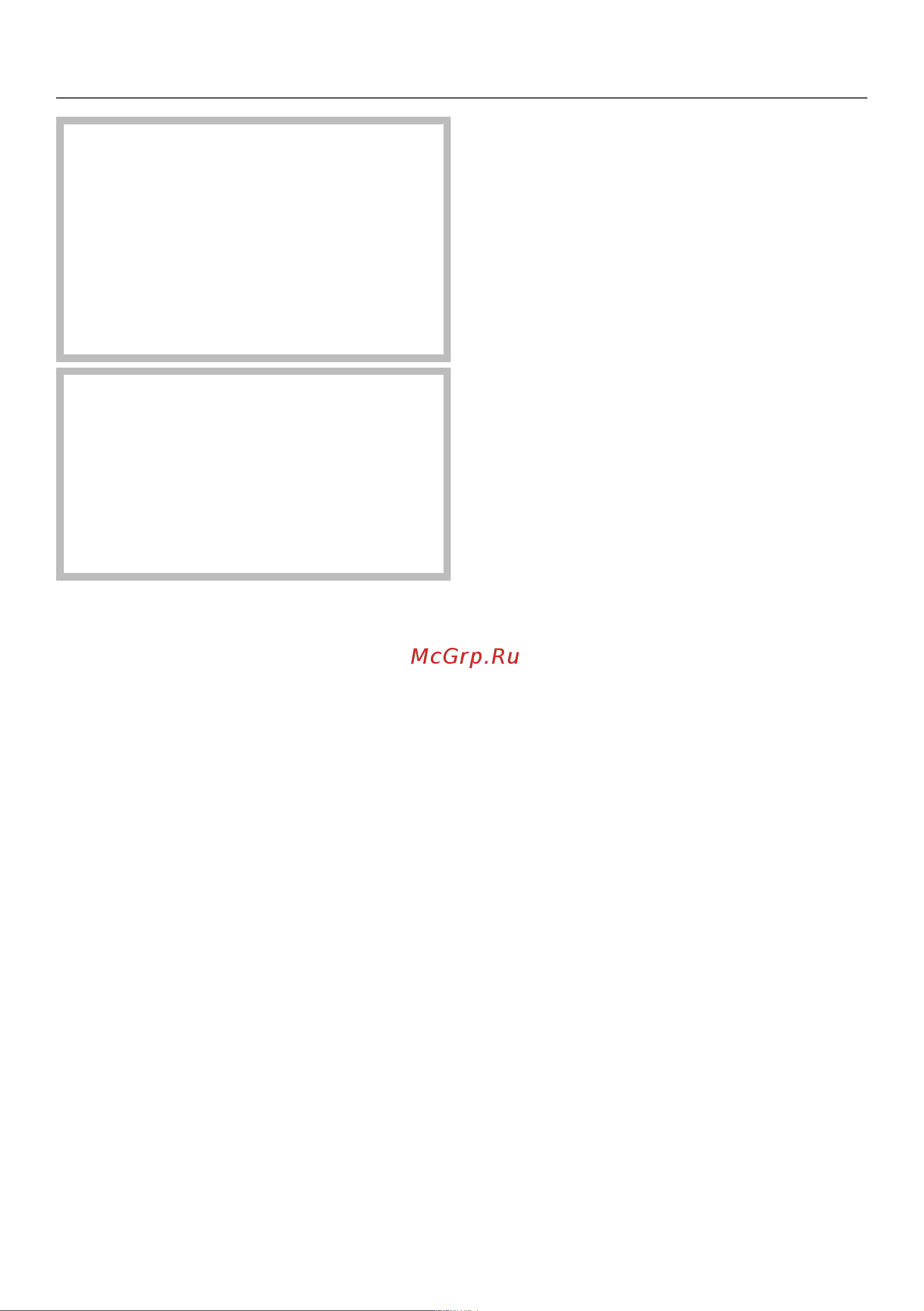 Miele EVS6114 CLST [22/56] Bedienung
