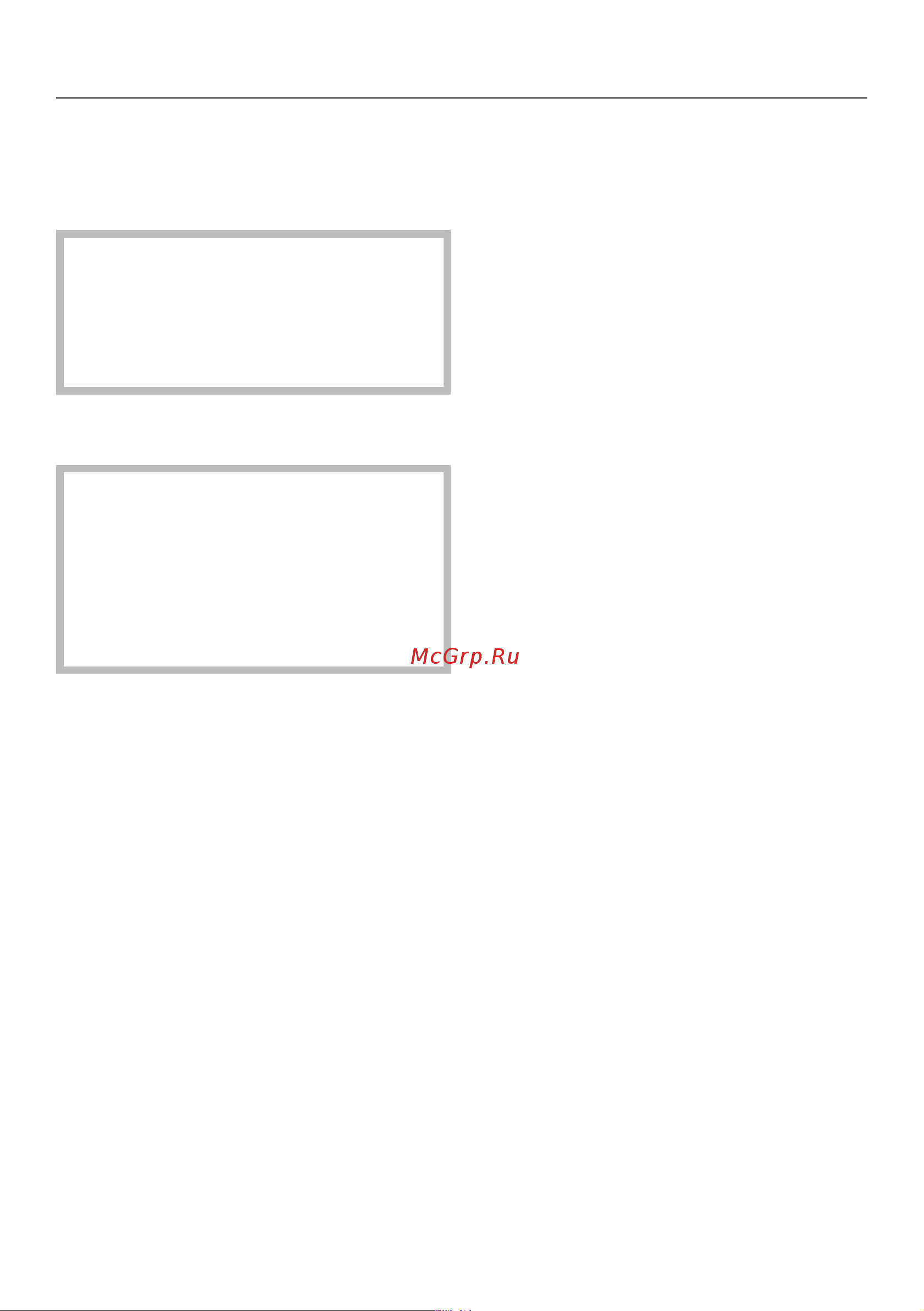 Miele EVS6114 CLST [23/56] Bedienung