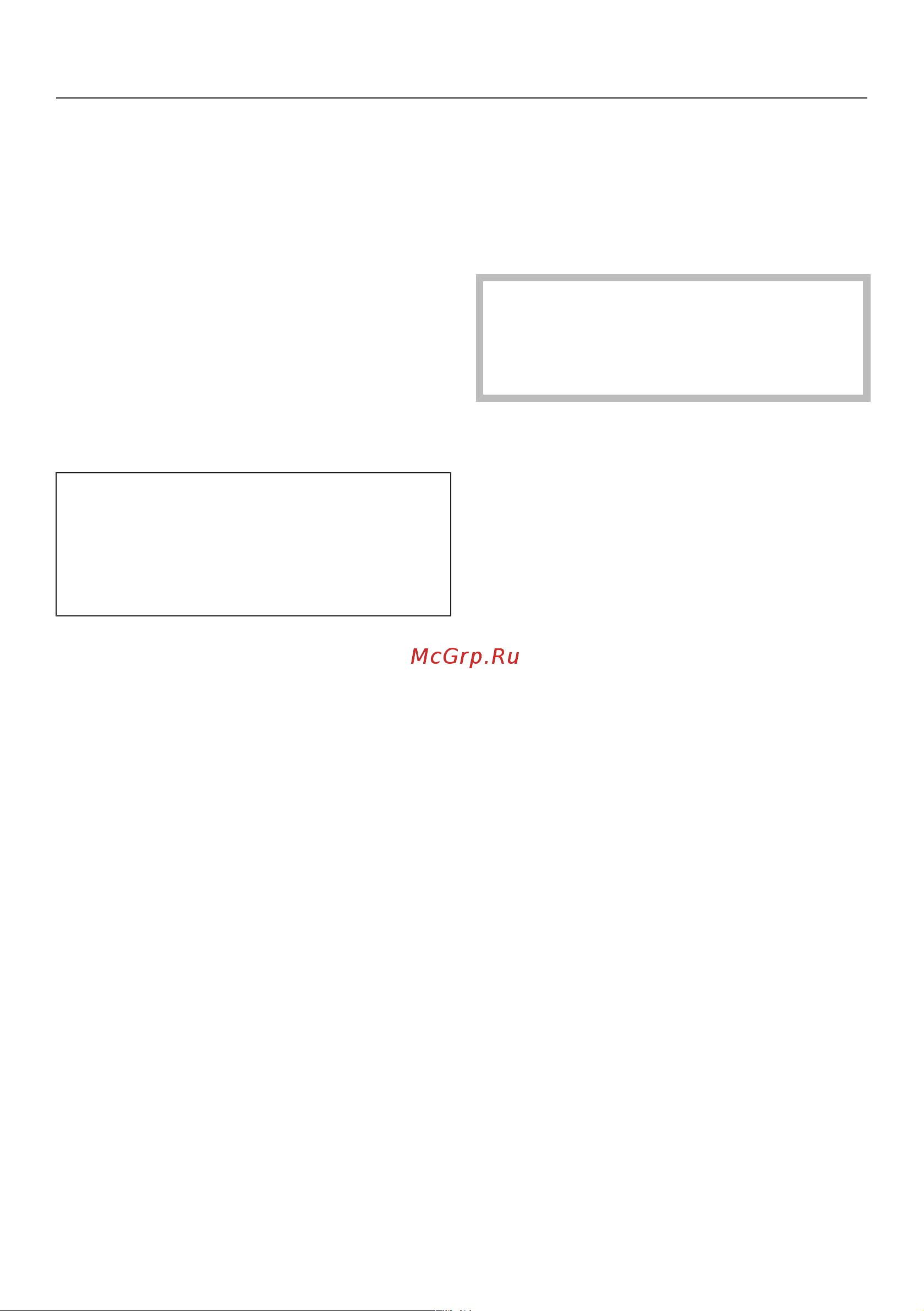 Miele EVS6114 CLST [26/56] Bedienung