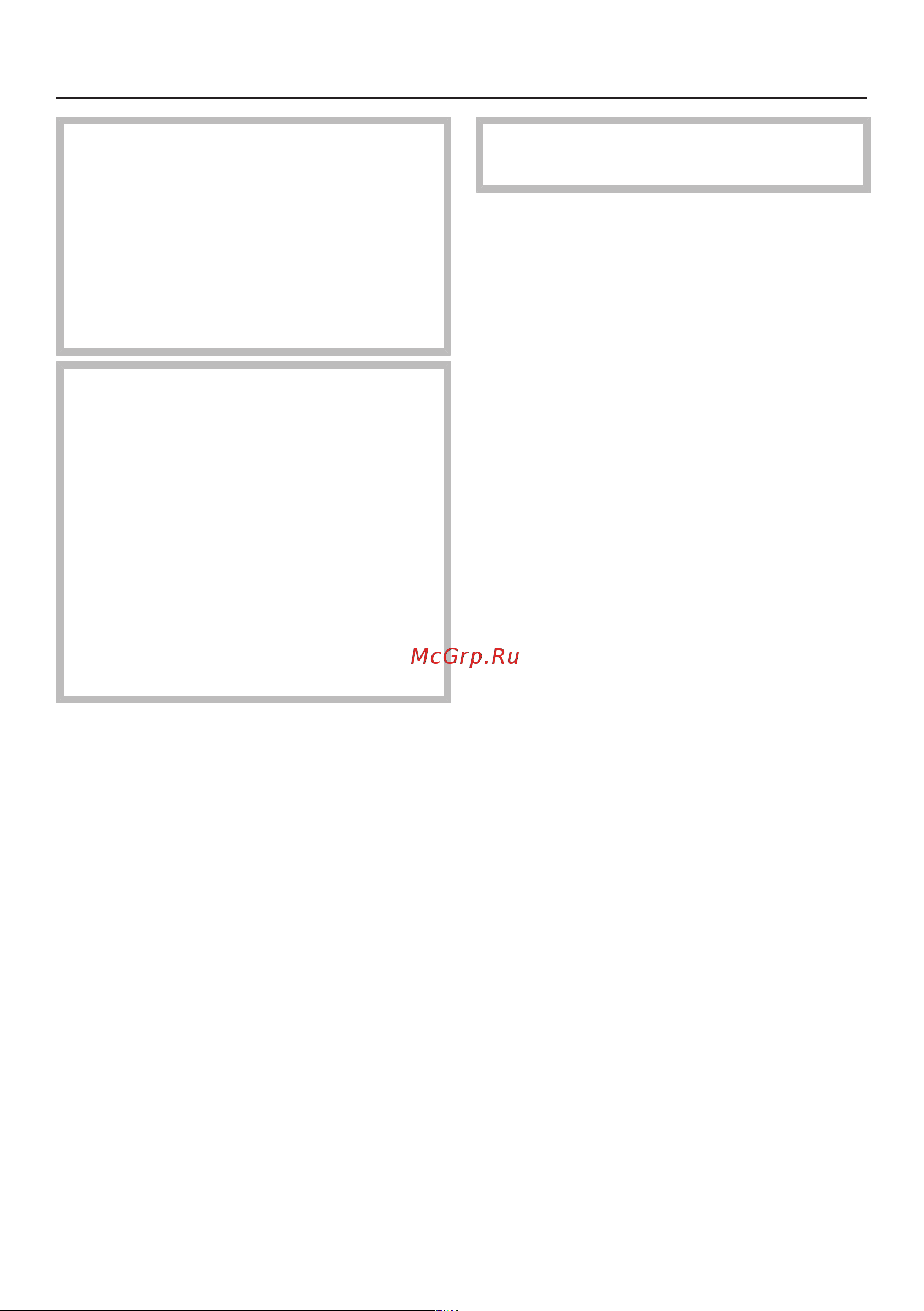 Miele EVS6114 CLST [27/56] Reinigung und pflege