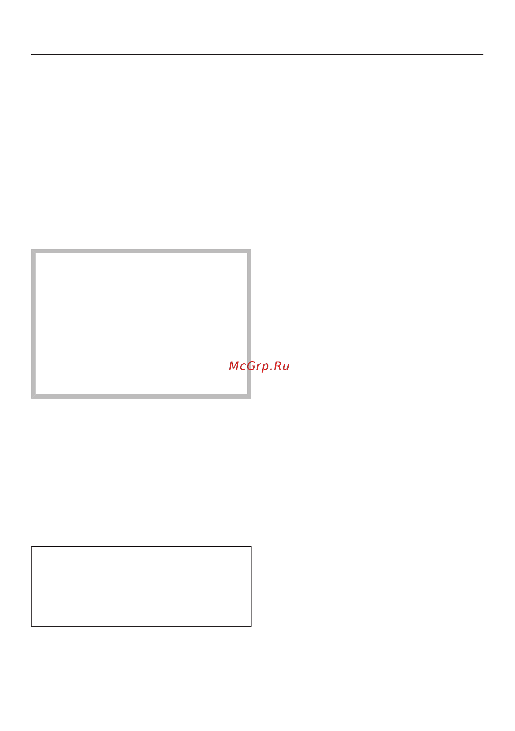 Miele EVS6114 CLST [28/56] Reinigung und pflege