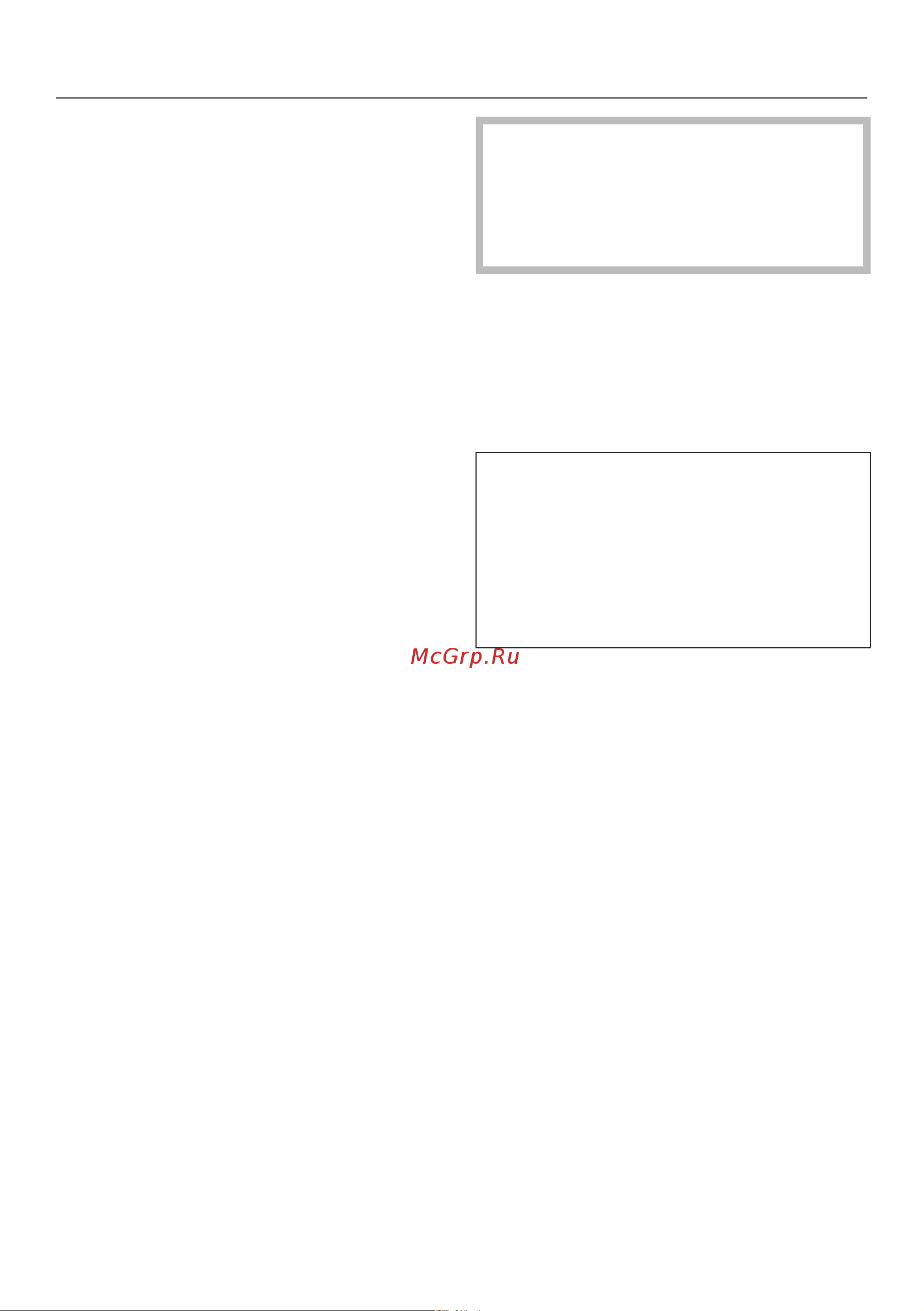 Miele EVS6114 CLST [29/56] Reinigung und pflege