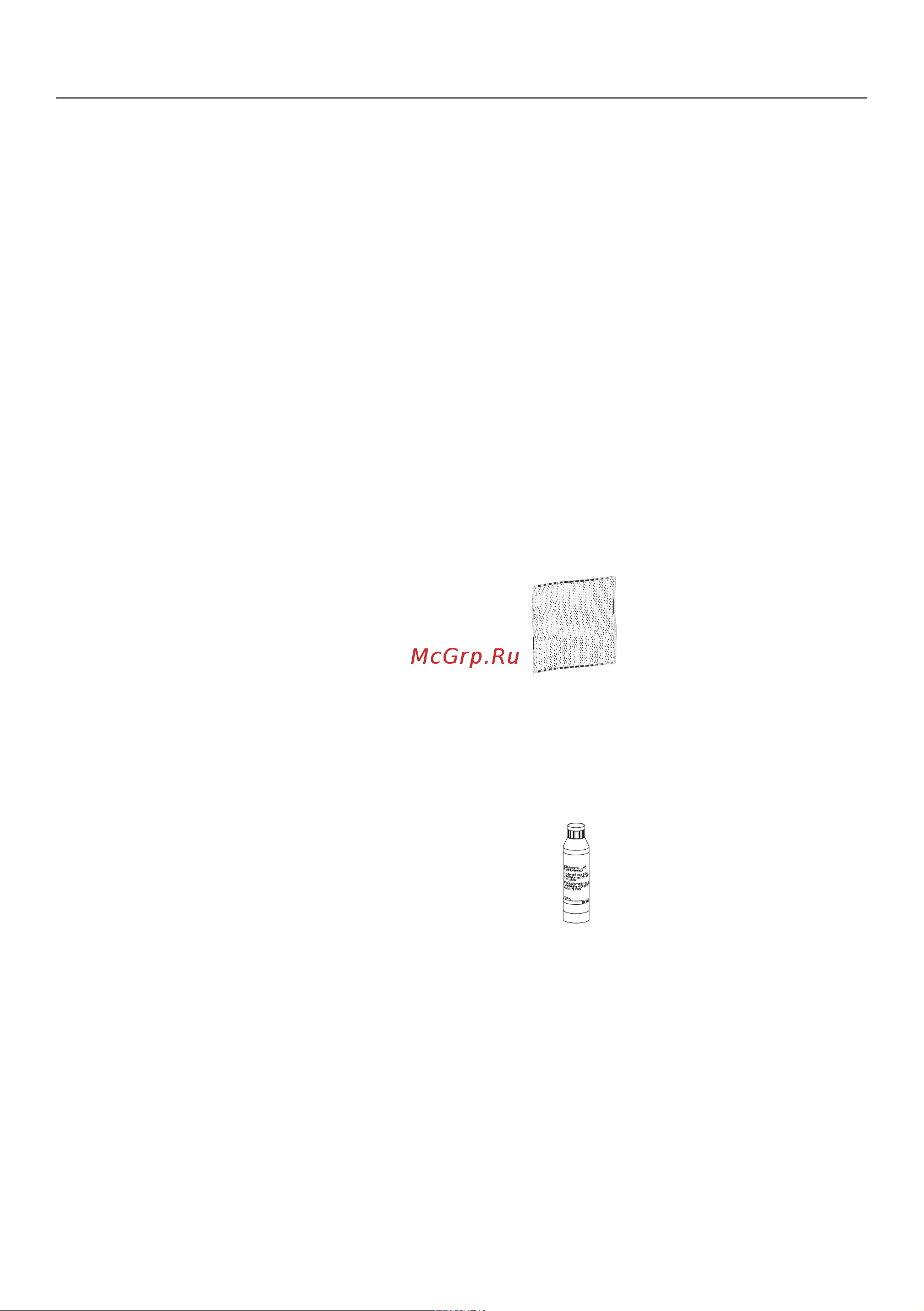 Miele EVS6114 CLST [36/56] Nachkaufbares zubehör
