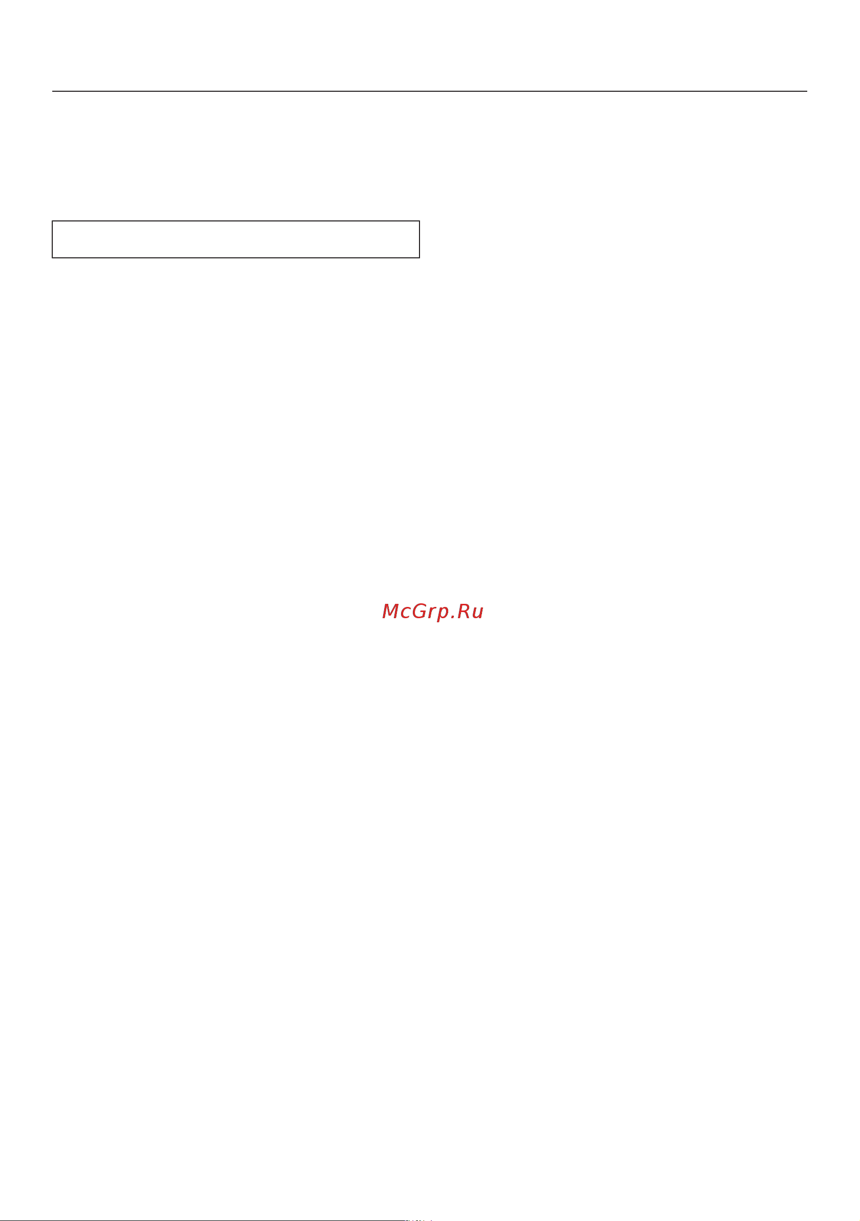 Miele EVS6114 CLST [38/56] Hinweise zum einbau