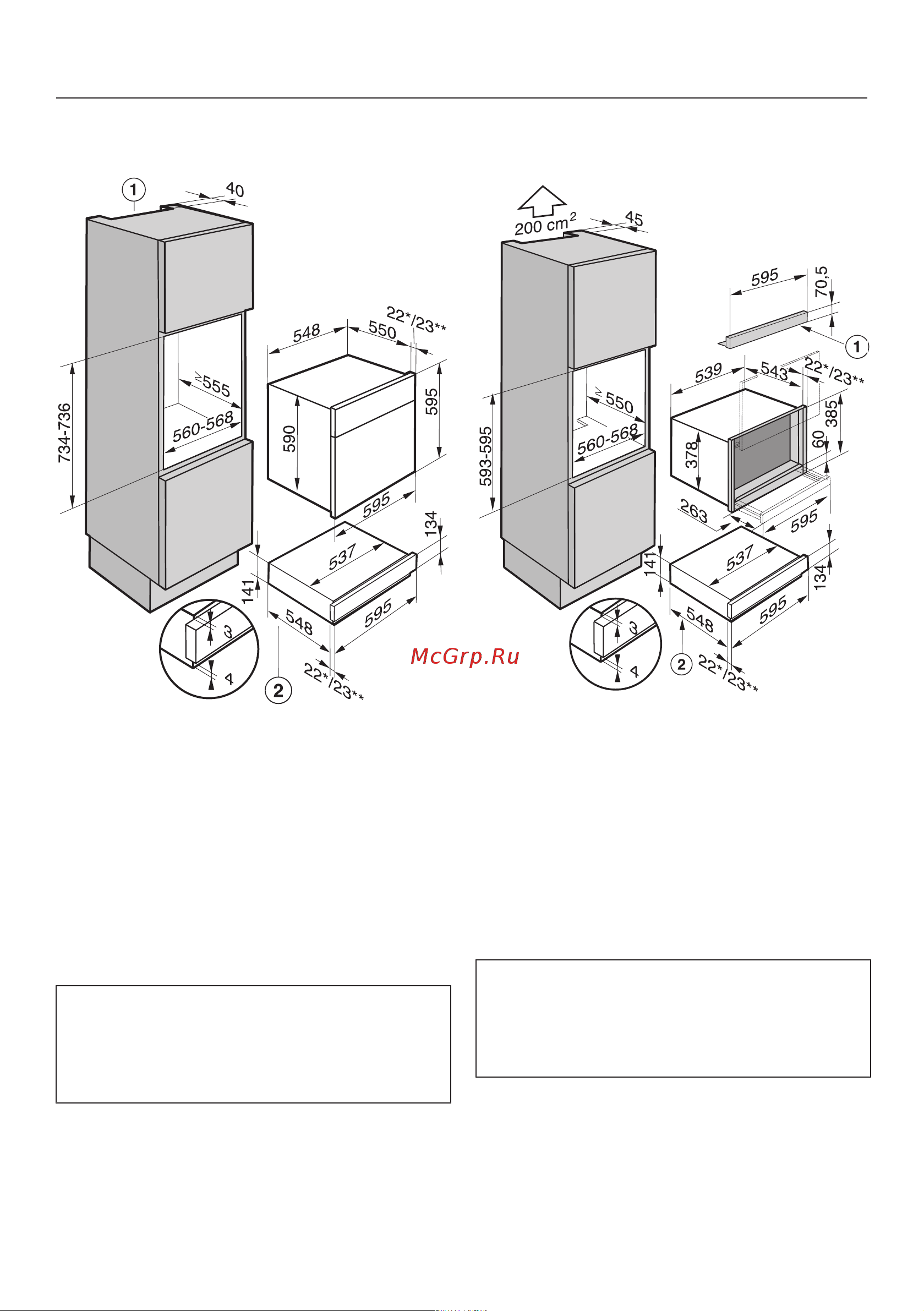 Miele EVS6114 CLST [43/56] Einbaumaße