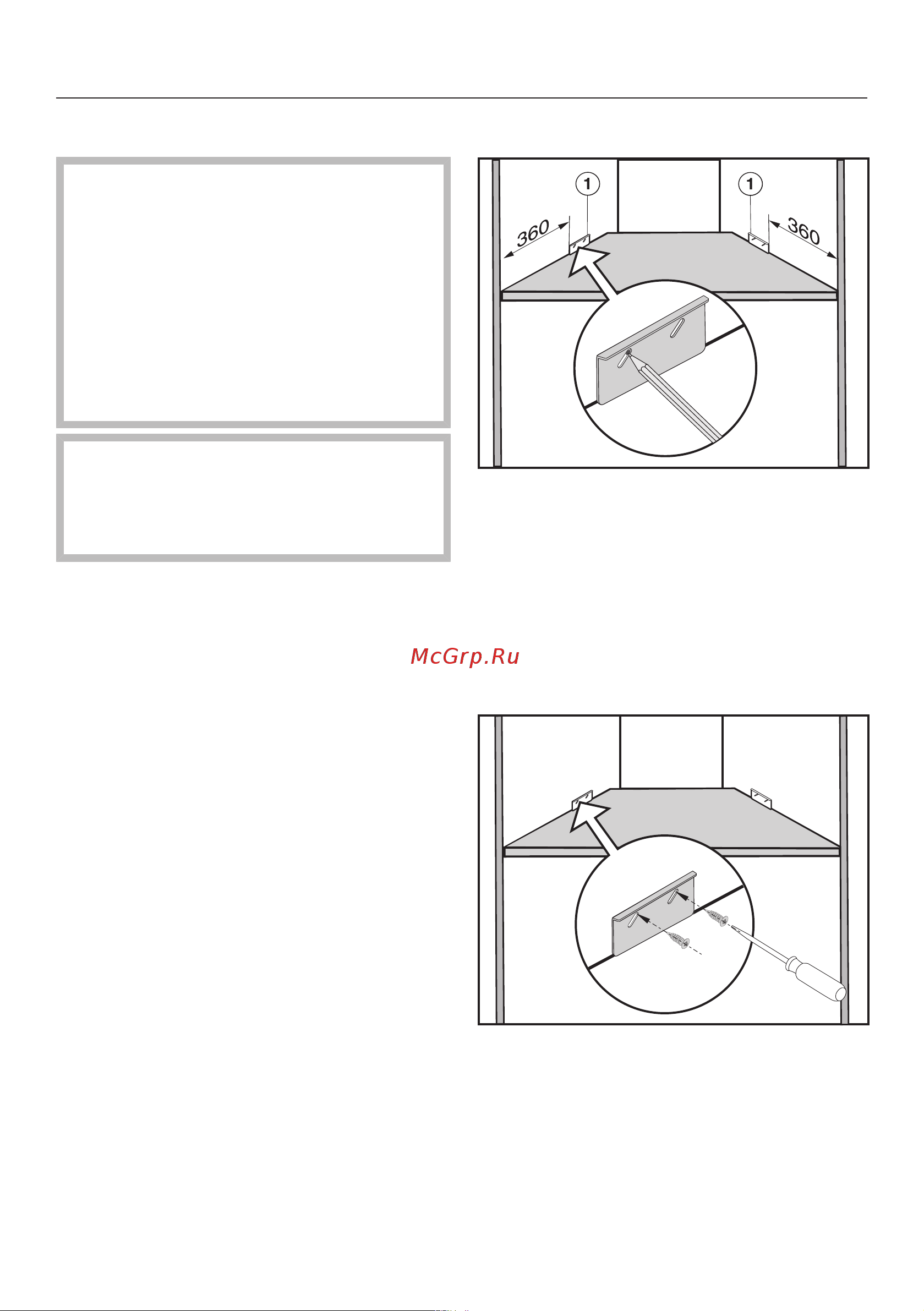 Miele EVS6114 CLST [47/56] Einbau