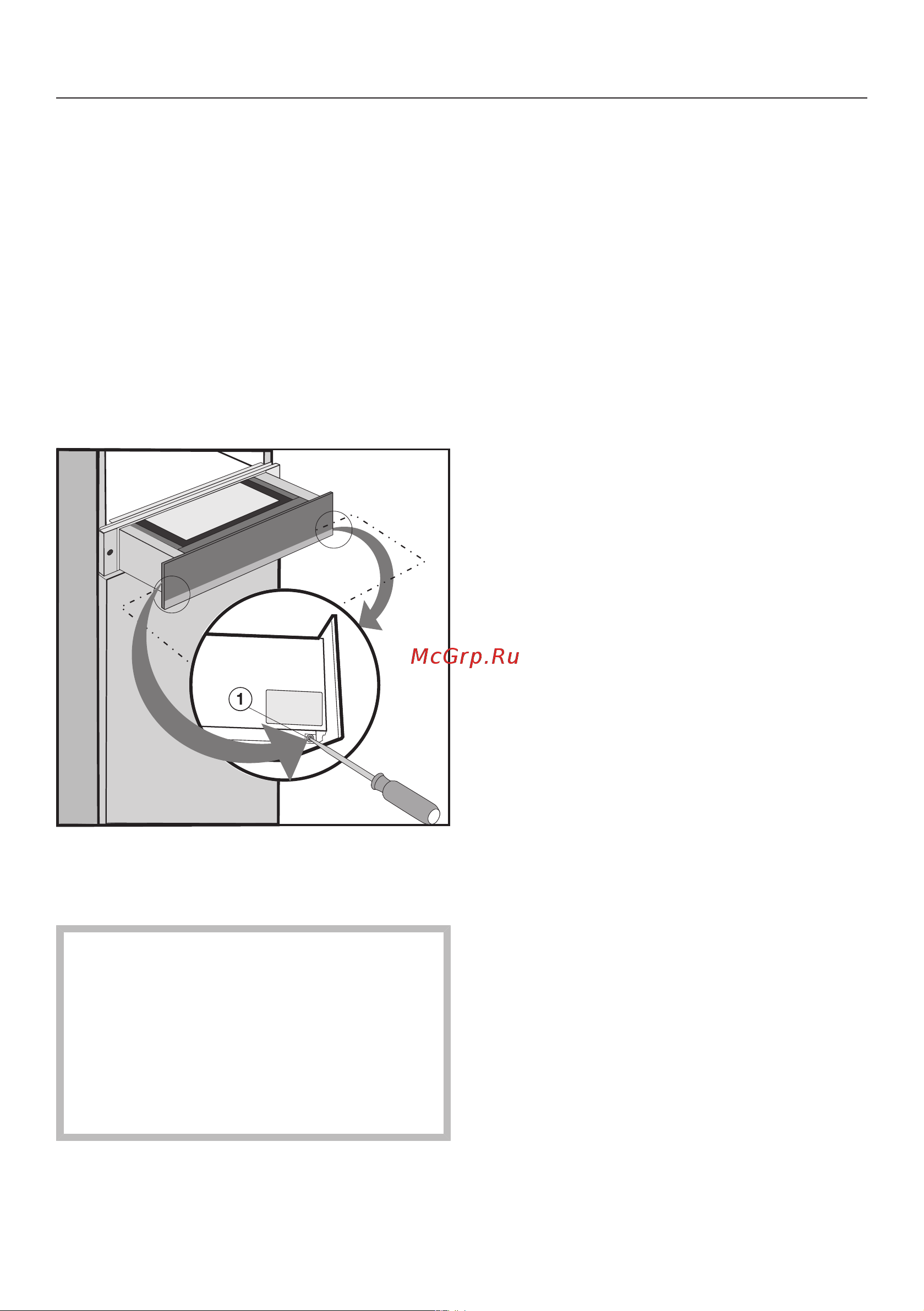 Miele EVS6114 CLST [49/56] Schubladenfront ausrichten