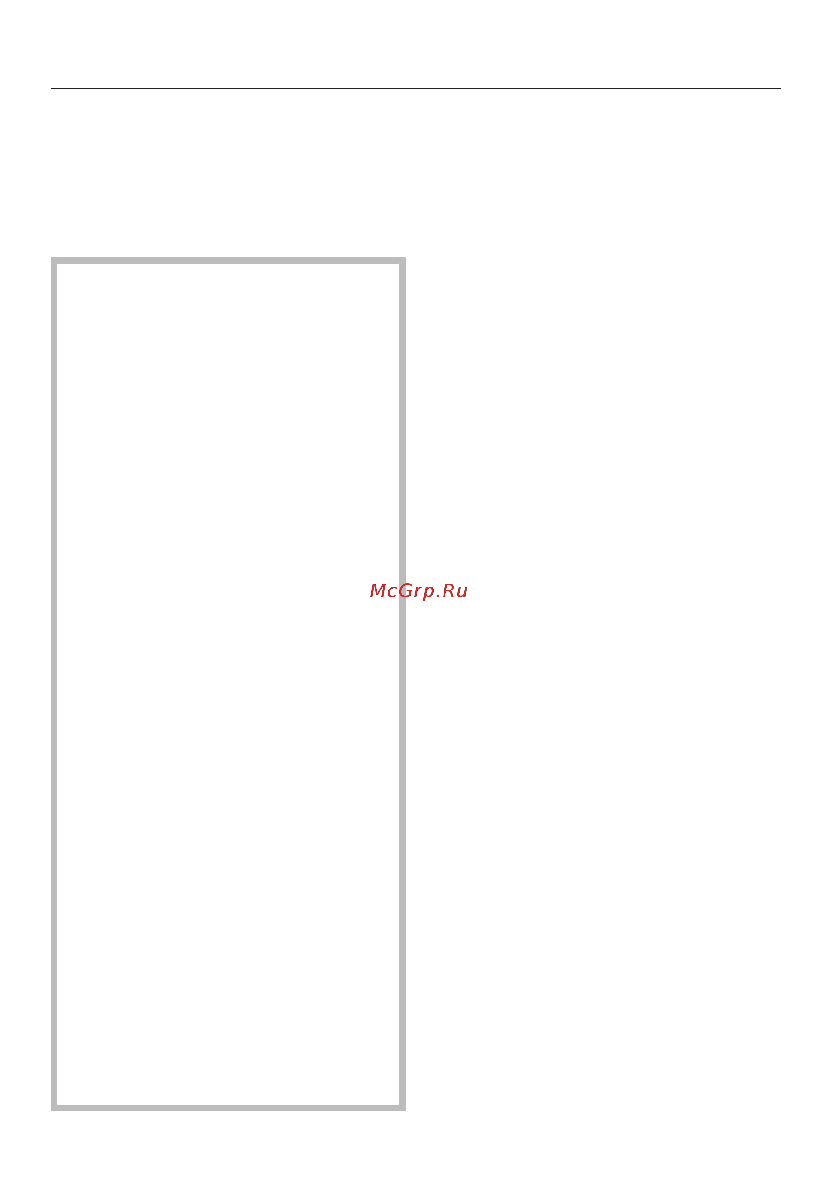 Miele EVS6114 CLST [50/56] Elektroanschluss