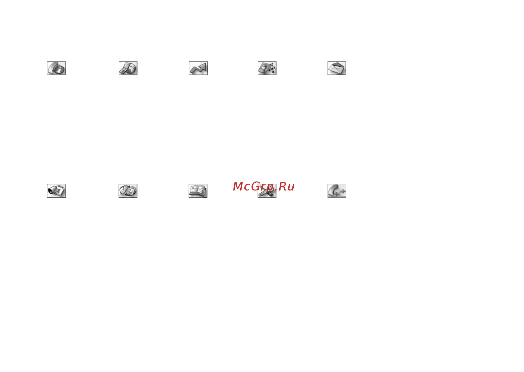 SONY-ERICSSON Sony Ericsson Z200 [13/83] Наличие некоторых меню зависит от опе ратора сотовой сети и условий абонентской подписки функция доступна только в режиме разговора или конференции