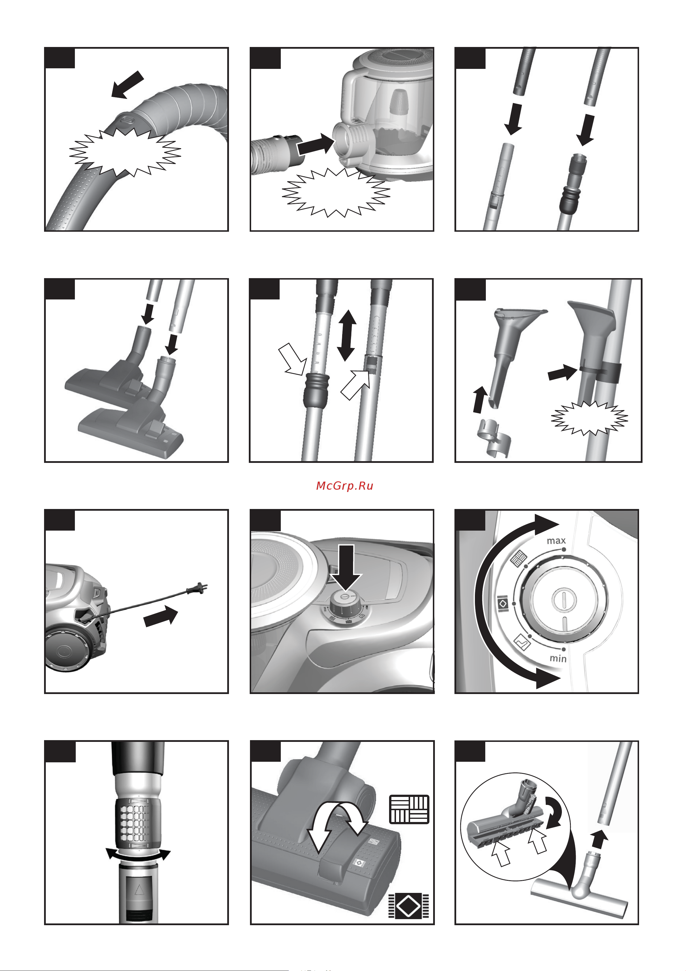 Bosch BGS41ZOORU Руководство по эксплуатации онлайн [3/136] 782825